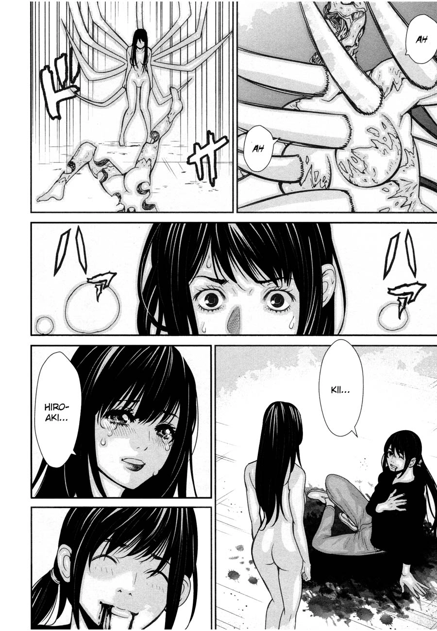 Read Kibou no Shima chapter 20 image 13 on Lezhin
