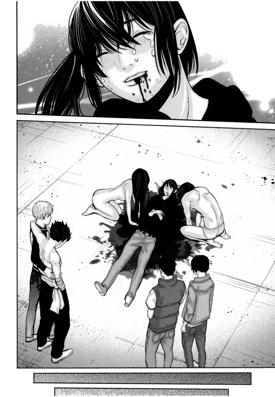 Read Kibou no Shima chapter 20 image 15 on Lezhin
