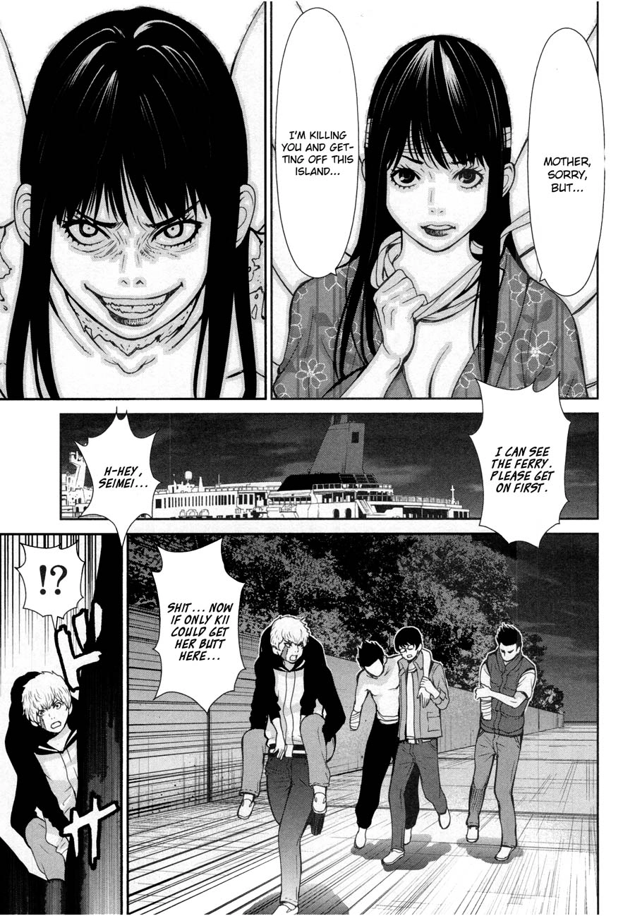 Read Kibou no Shima chapter 20 image 2 on Lezhin