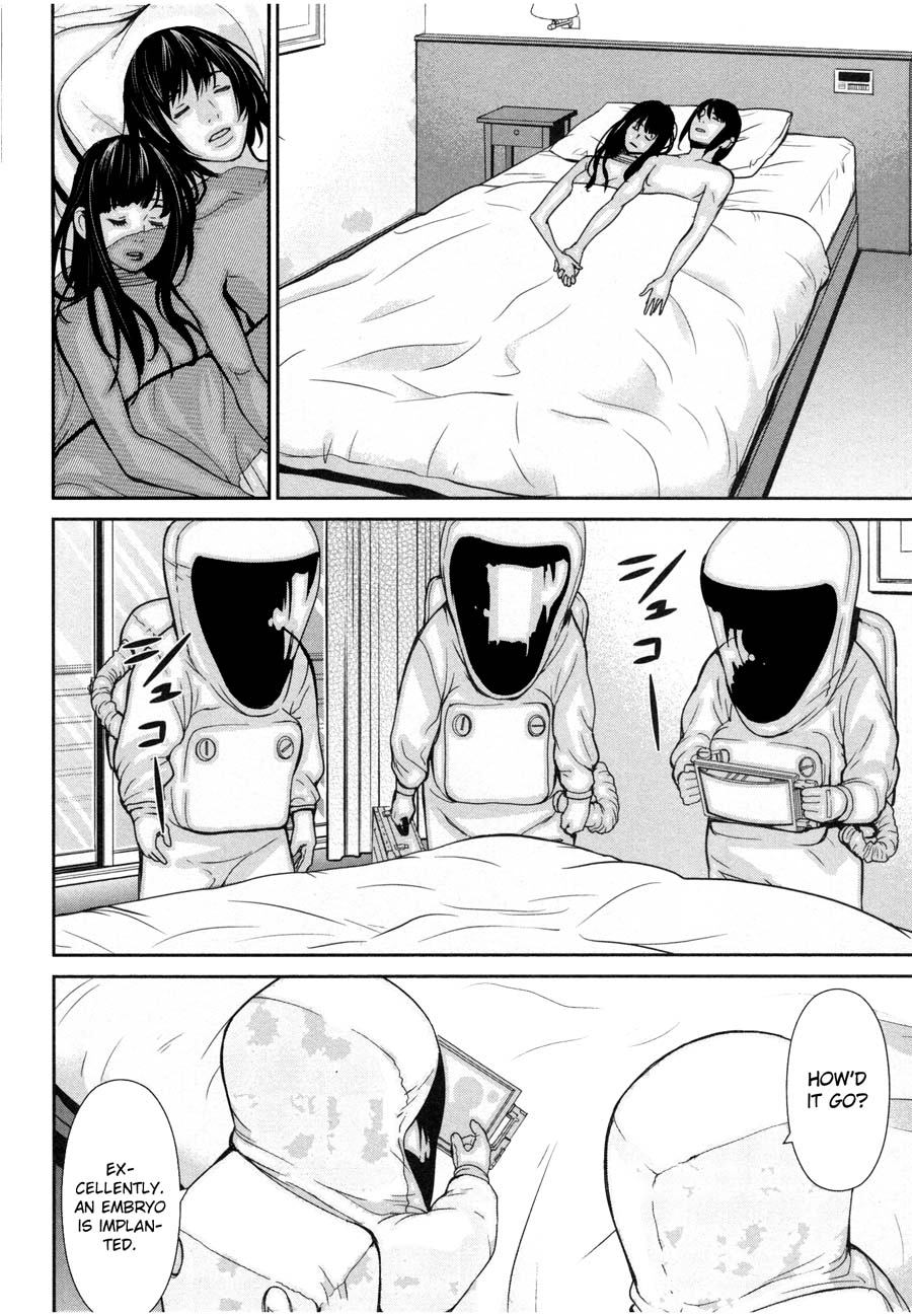 Read Kibou no Shima chapter 20 image 21 on Lezhin