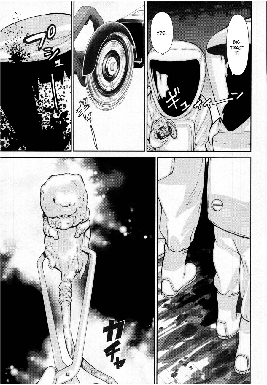 Read Kibou no Shima chapter 20 image 22 on Lezhin