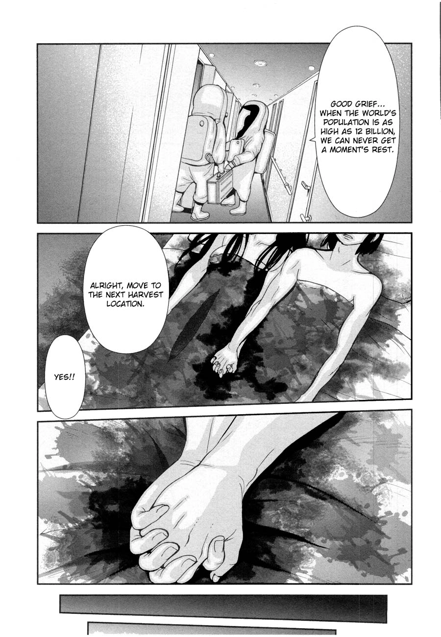 Read Kibou no Shima chapter 20 image 24 on Lezhin