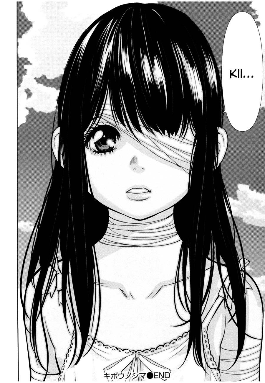 Read Kibou no Shima chapter 20 image 27 on Lezhin