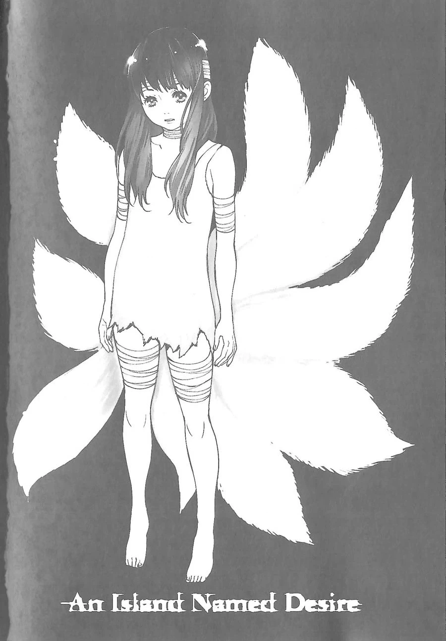 Read Kibou no Shima chapter 20 image 29 on Lezhin