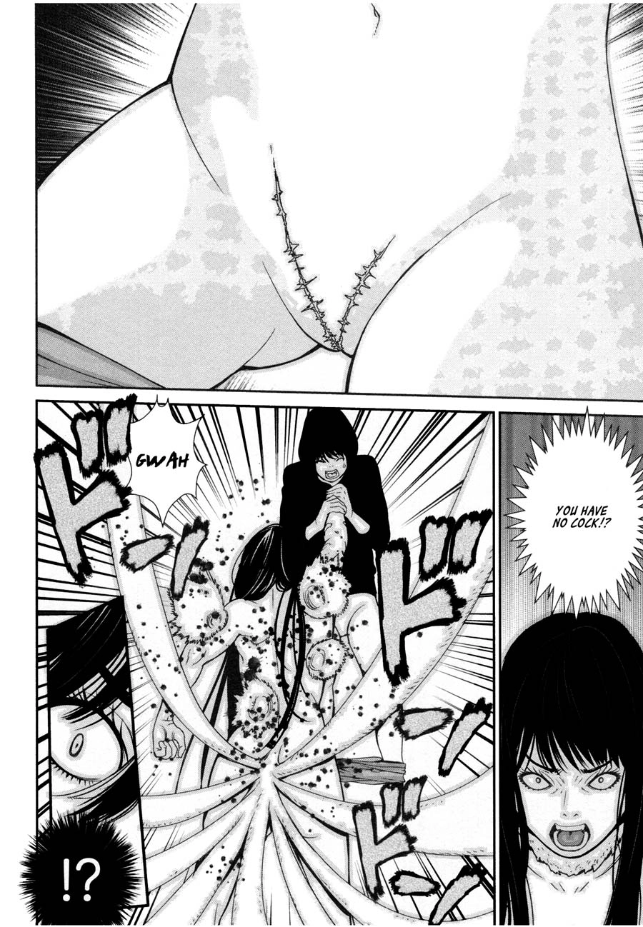 Read Kibou no Shima chapter 20 image 5 on Lezhin