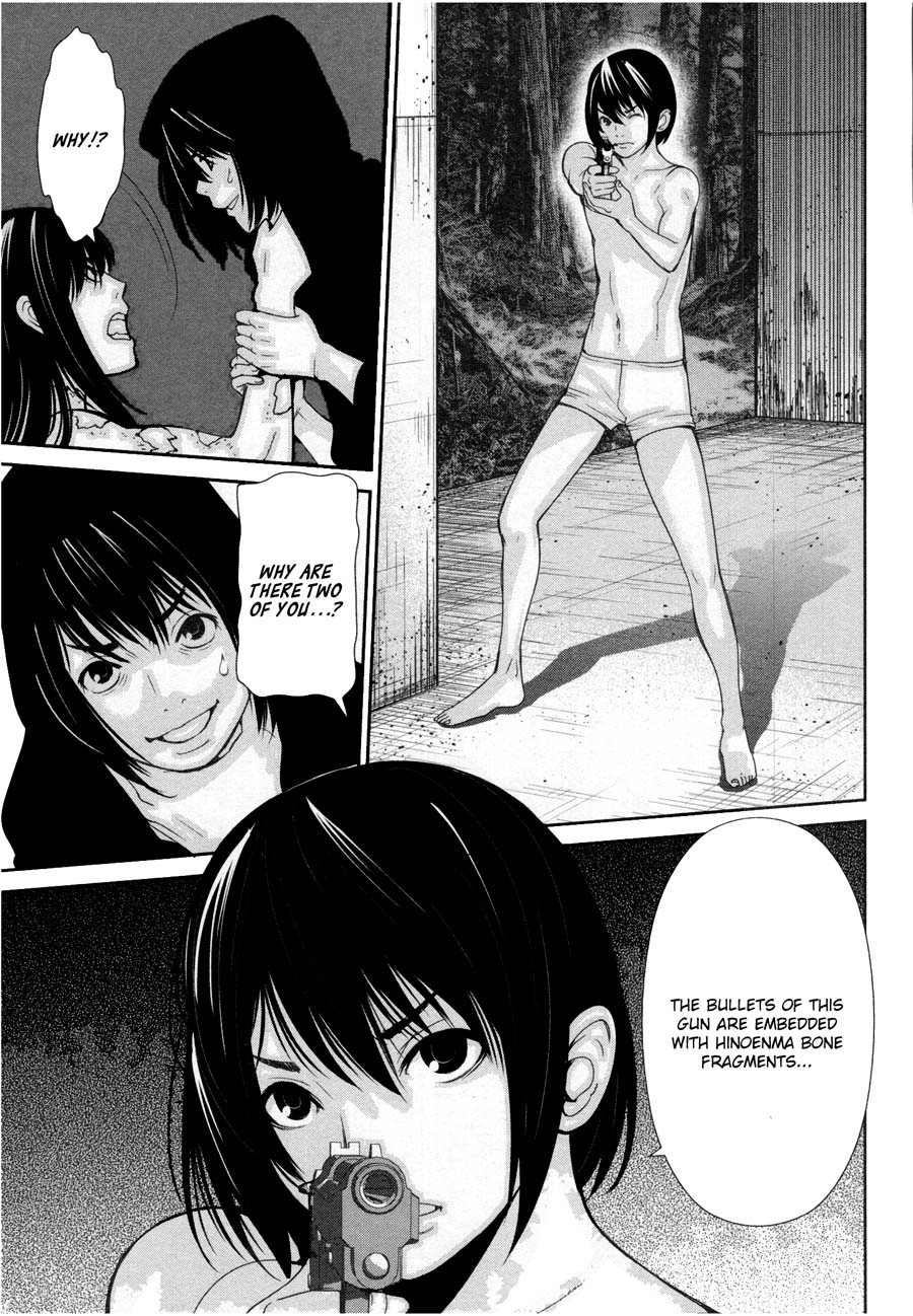 Read Kibou no Shima chapter 20 image 6 on Lezhin
