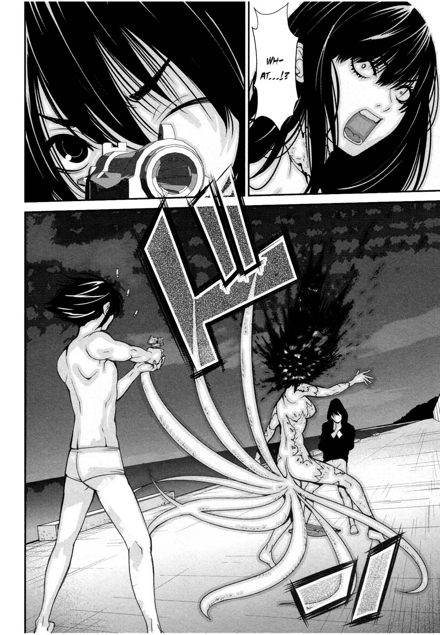 Read Kibou no Shima chapter 20 image 7 on Lezhin