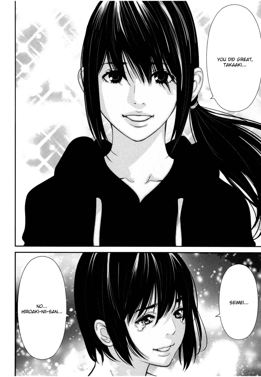 Read Kibou no Shima chapter 20 image 9 on Lezhin