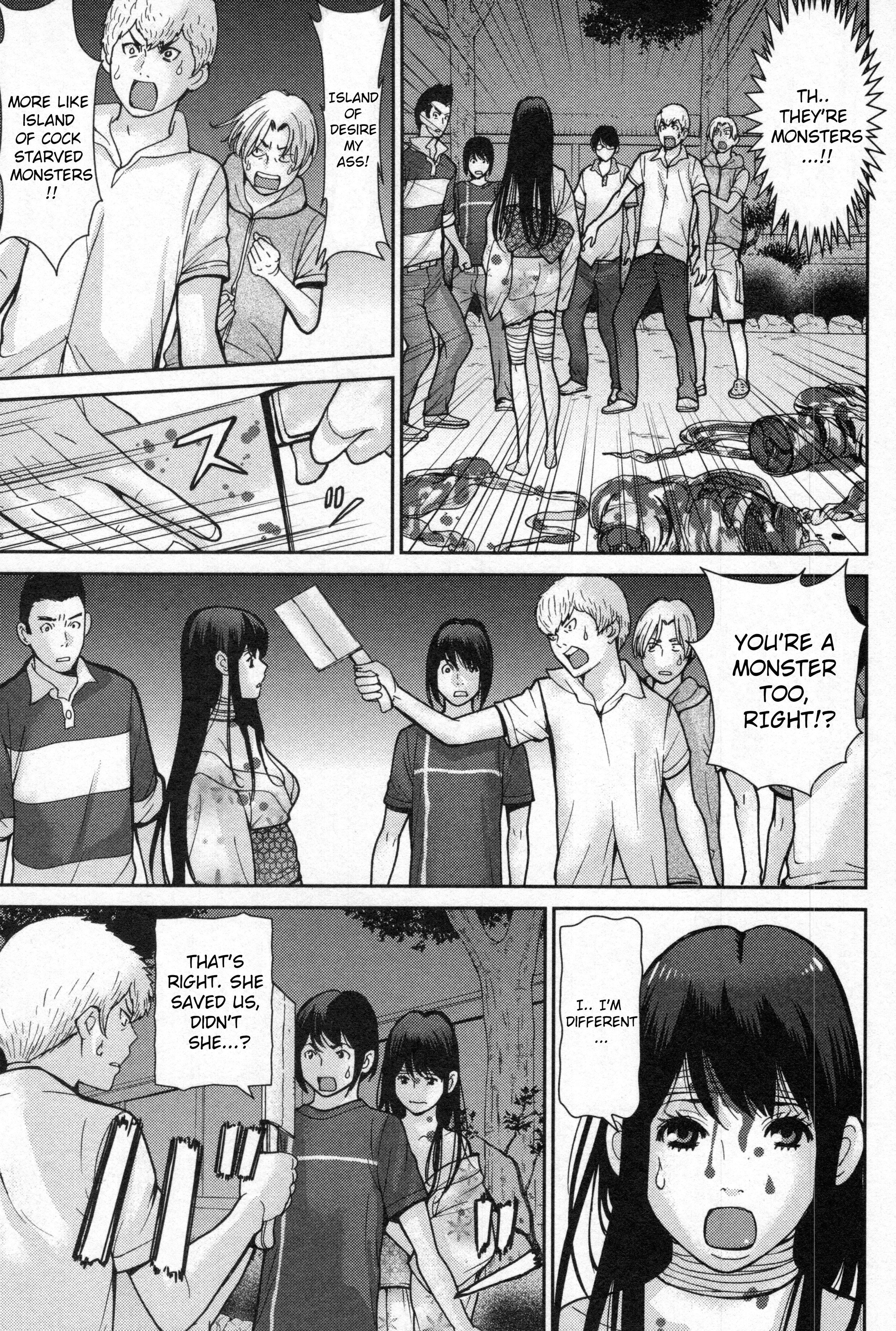 Read Kibou no Shima chapter 3 image 1 on Lezhin