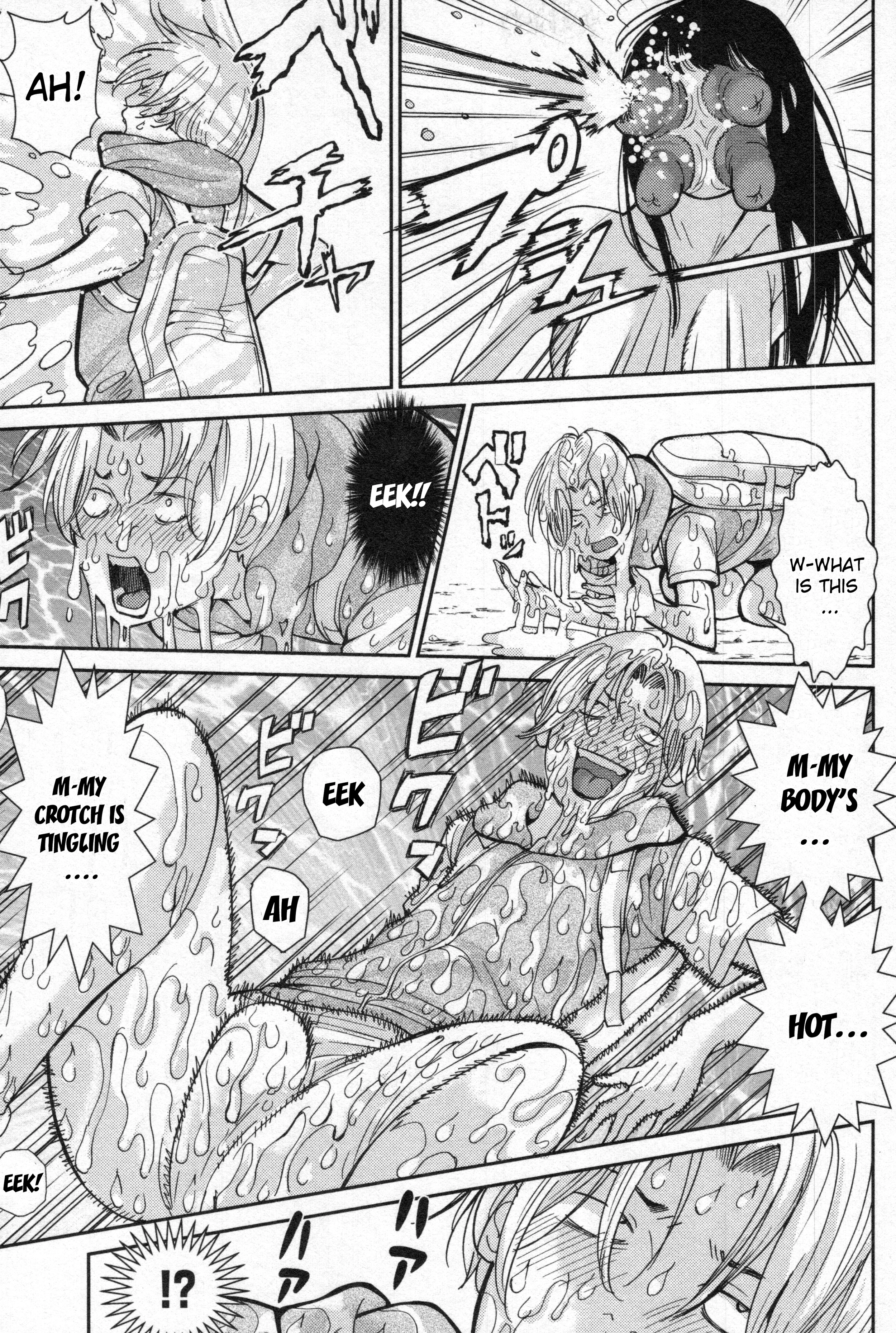 Read Kibou no Shima chapter 3 image 15 on Lezhin