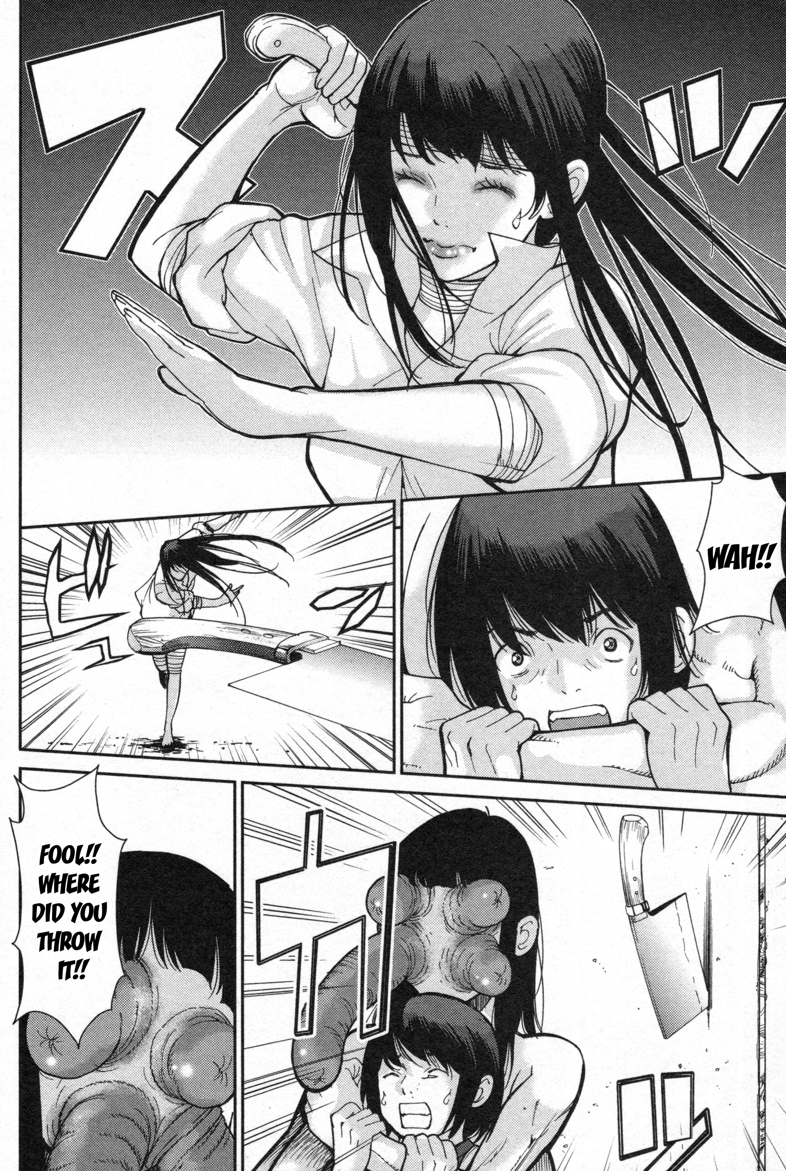 Read Kibou no Shima chapter 3 image 20 on Lezhin