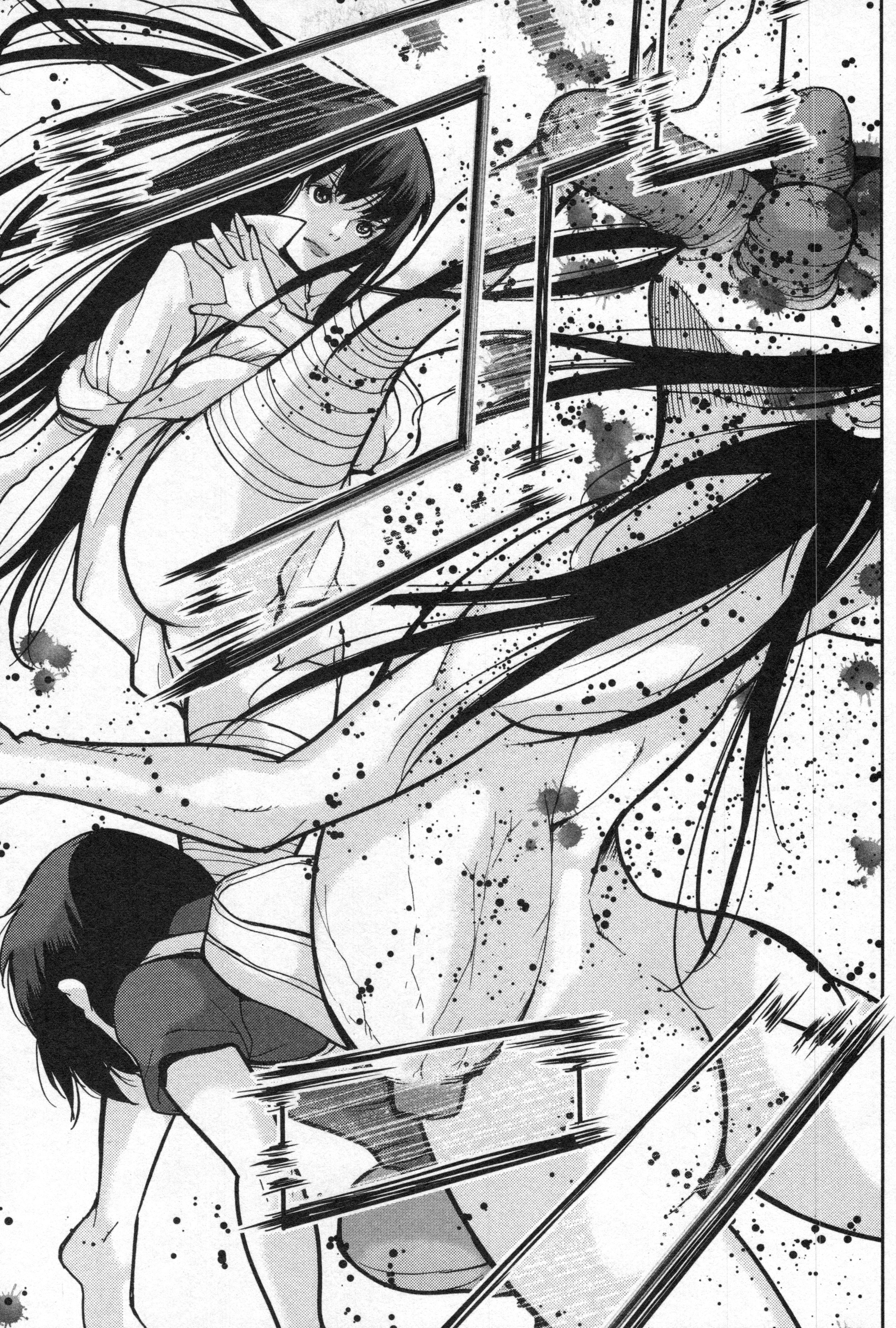 Read Kibou no Shima chapter 3 image 21 on Lezhin
