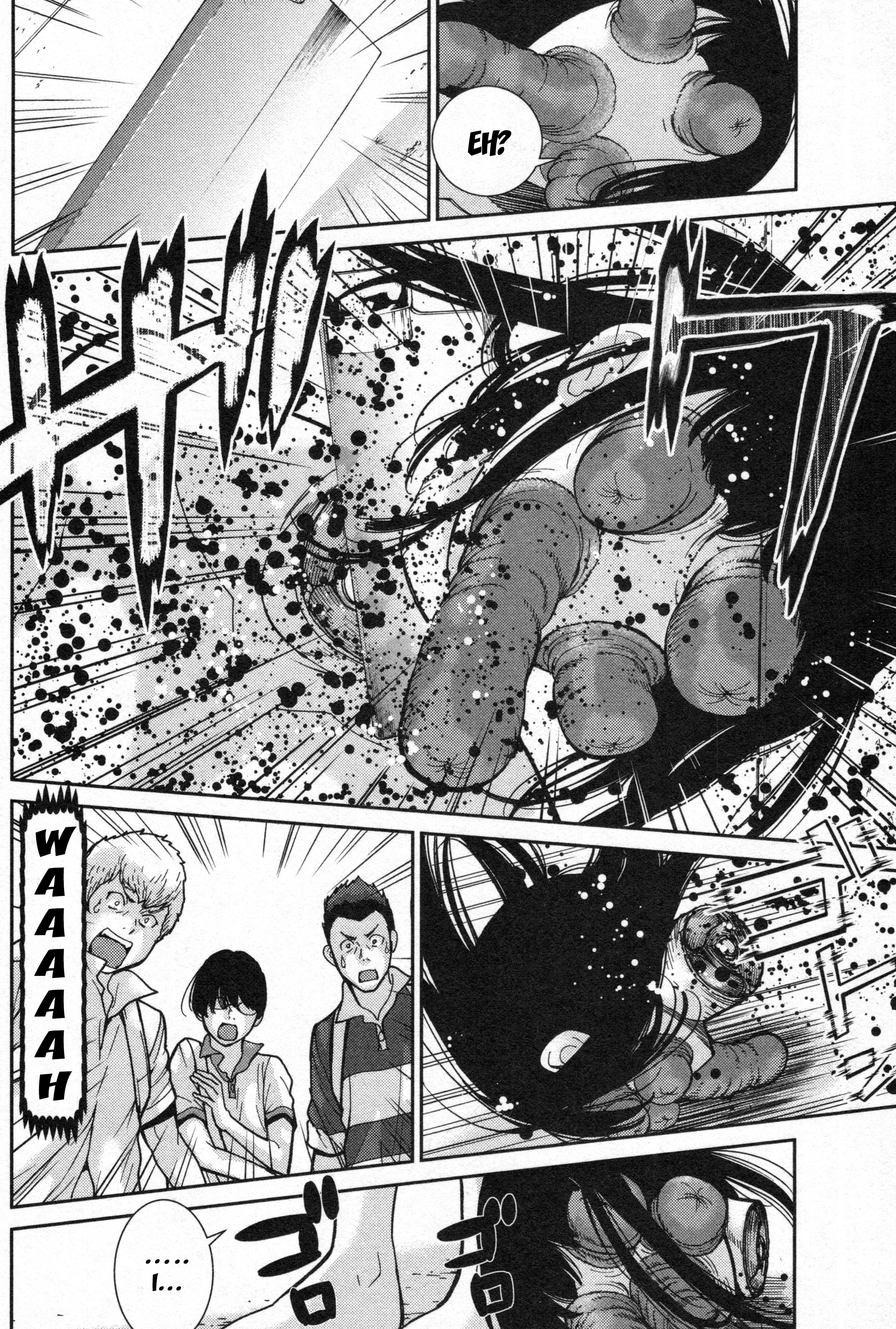 Read Kibou no Shima chapter 3 image 22 on Lezhin