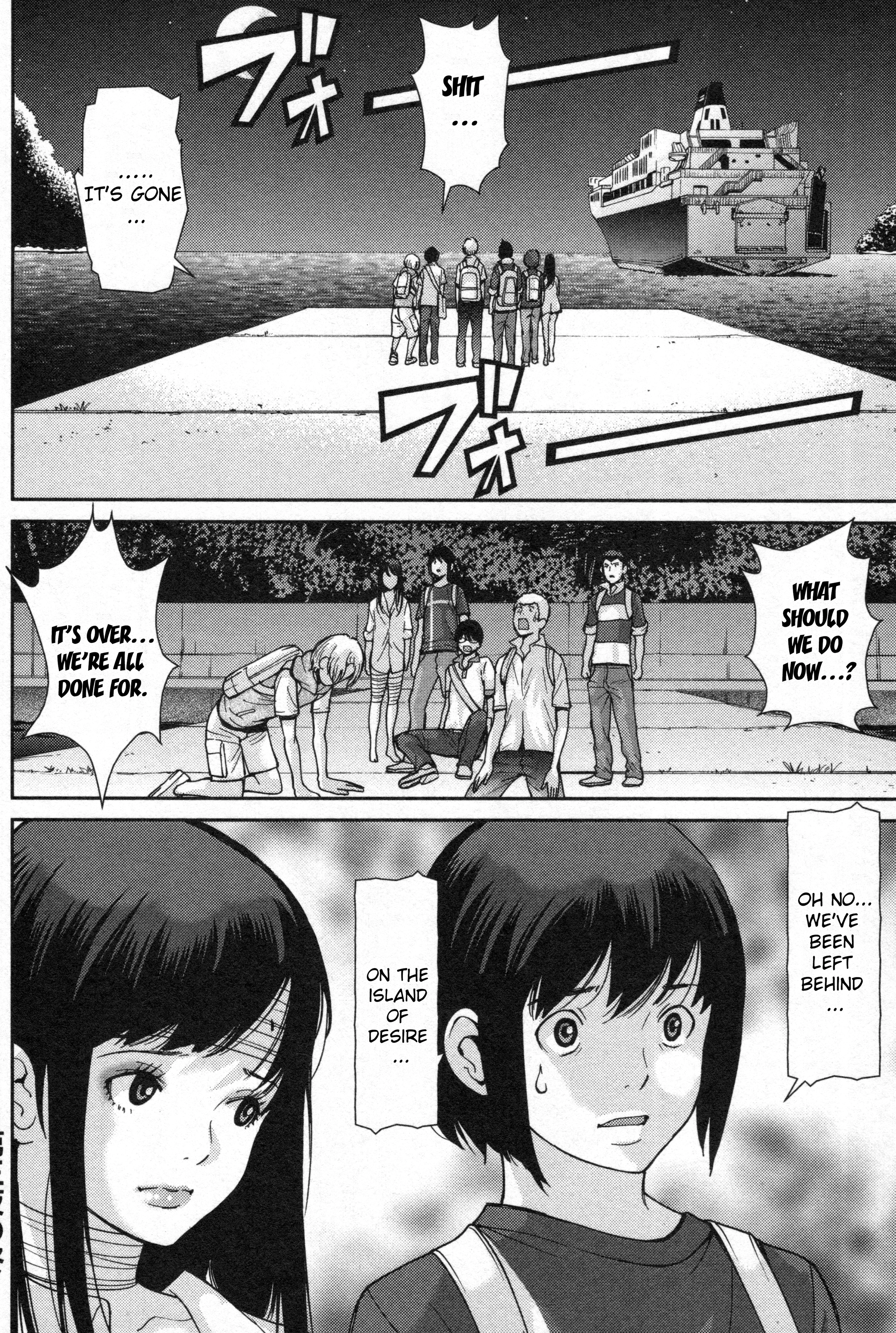Read Kibou no Shima chapter 3 image 24 on Lezhin