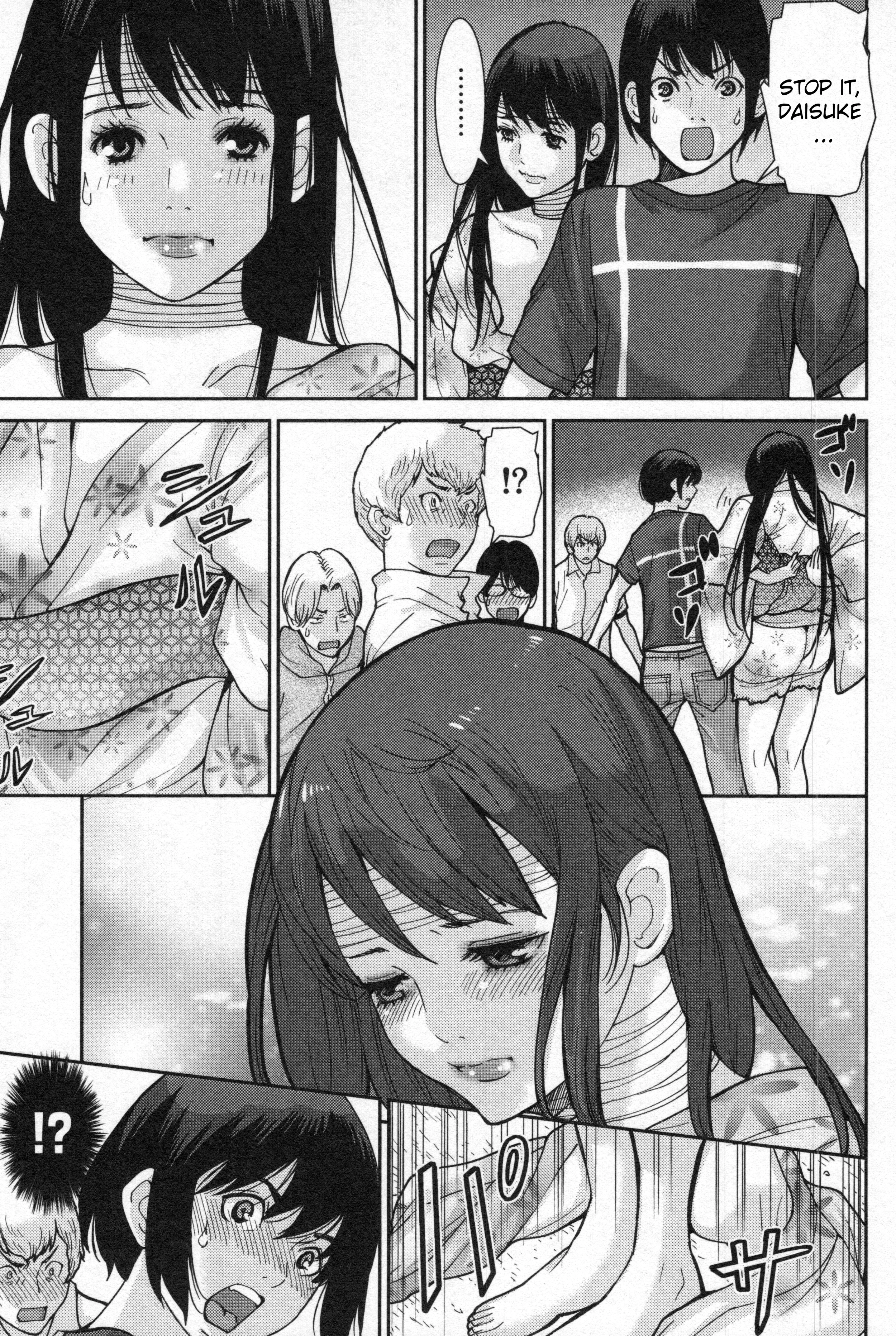 Read Kibou no Shima chapter 3 image 3 on Lezhin