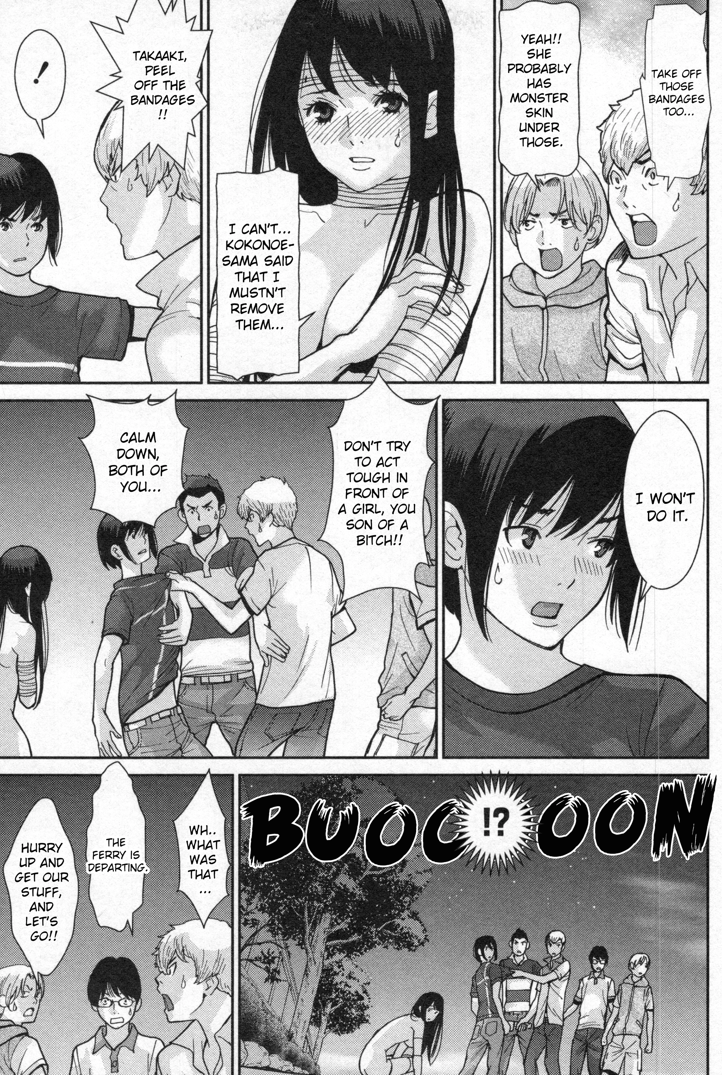 Read Kibou no Shima chapter 3 image 5 on Lezhin