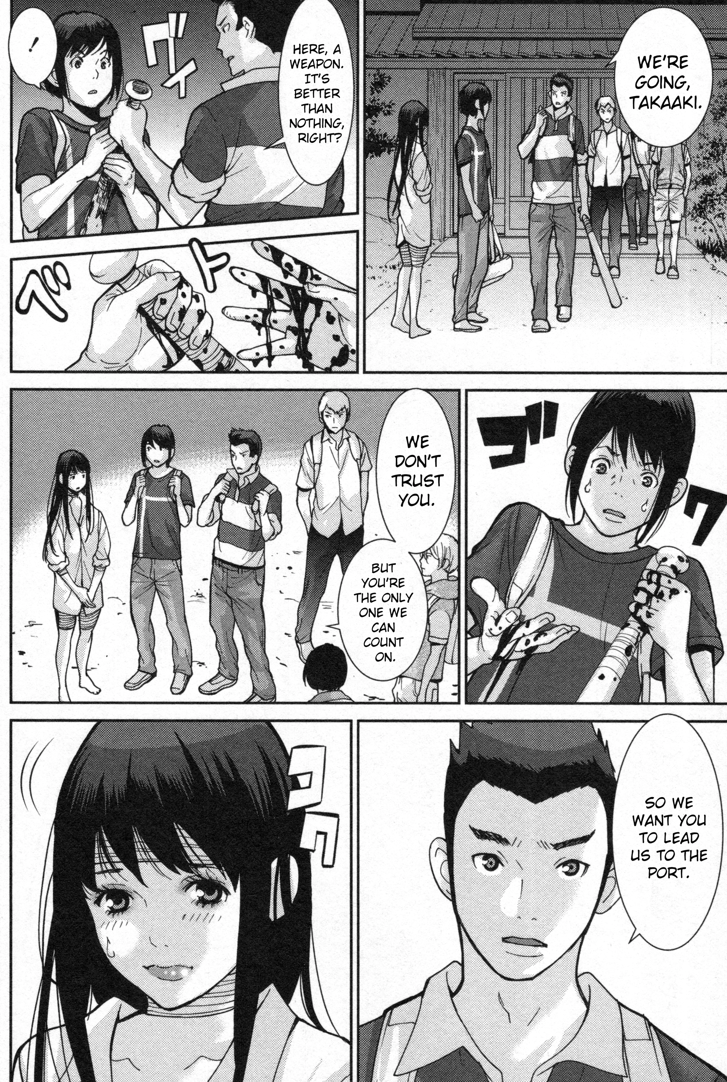 Read Kibou no Shima chapter 3 image 8 on Lezhin