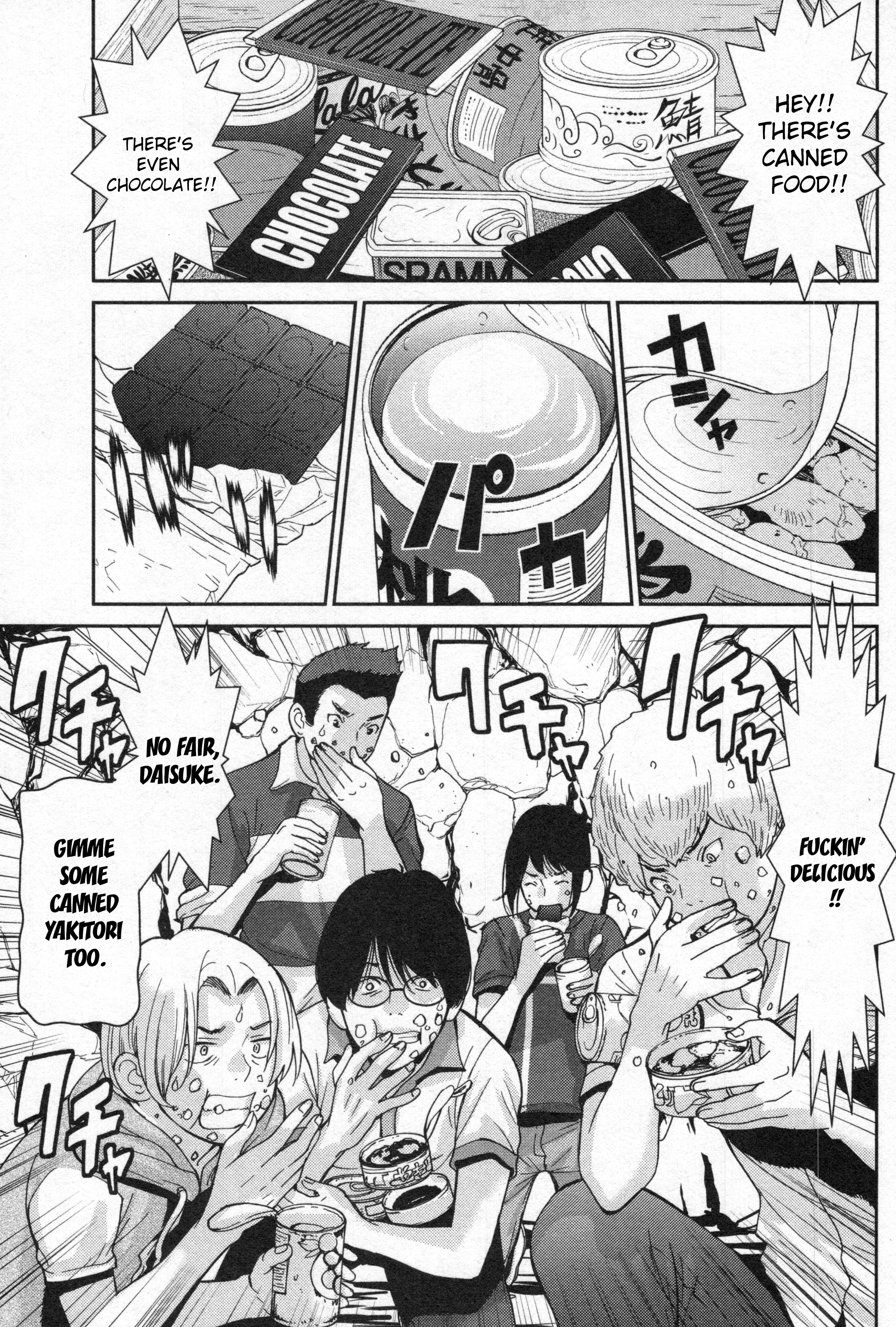 Read Kibou no Shima chapter 4 image 1 on Lezhin
