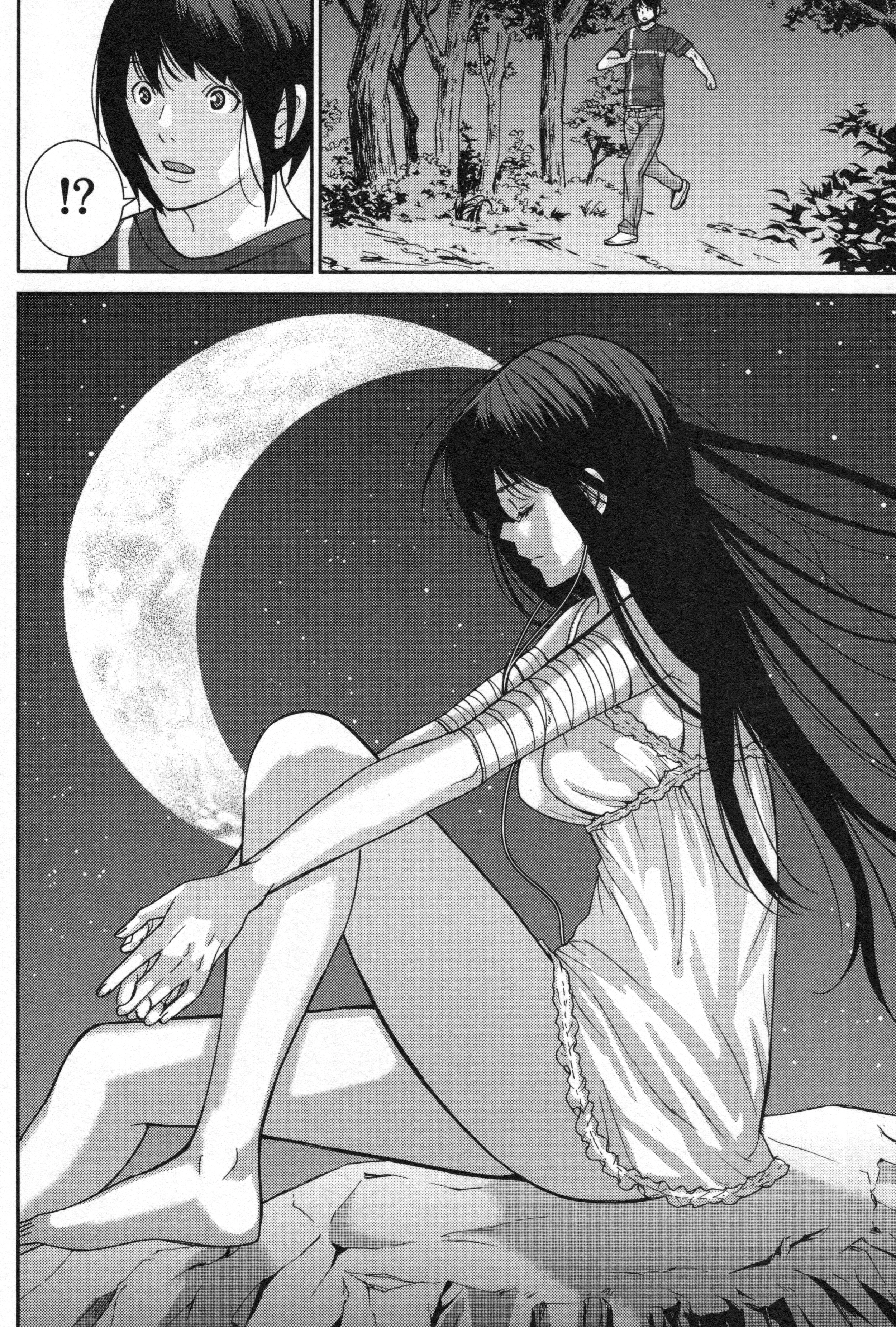 Read Kibou no Shima chapter 4 image 12 on Lezhin