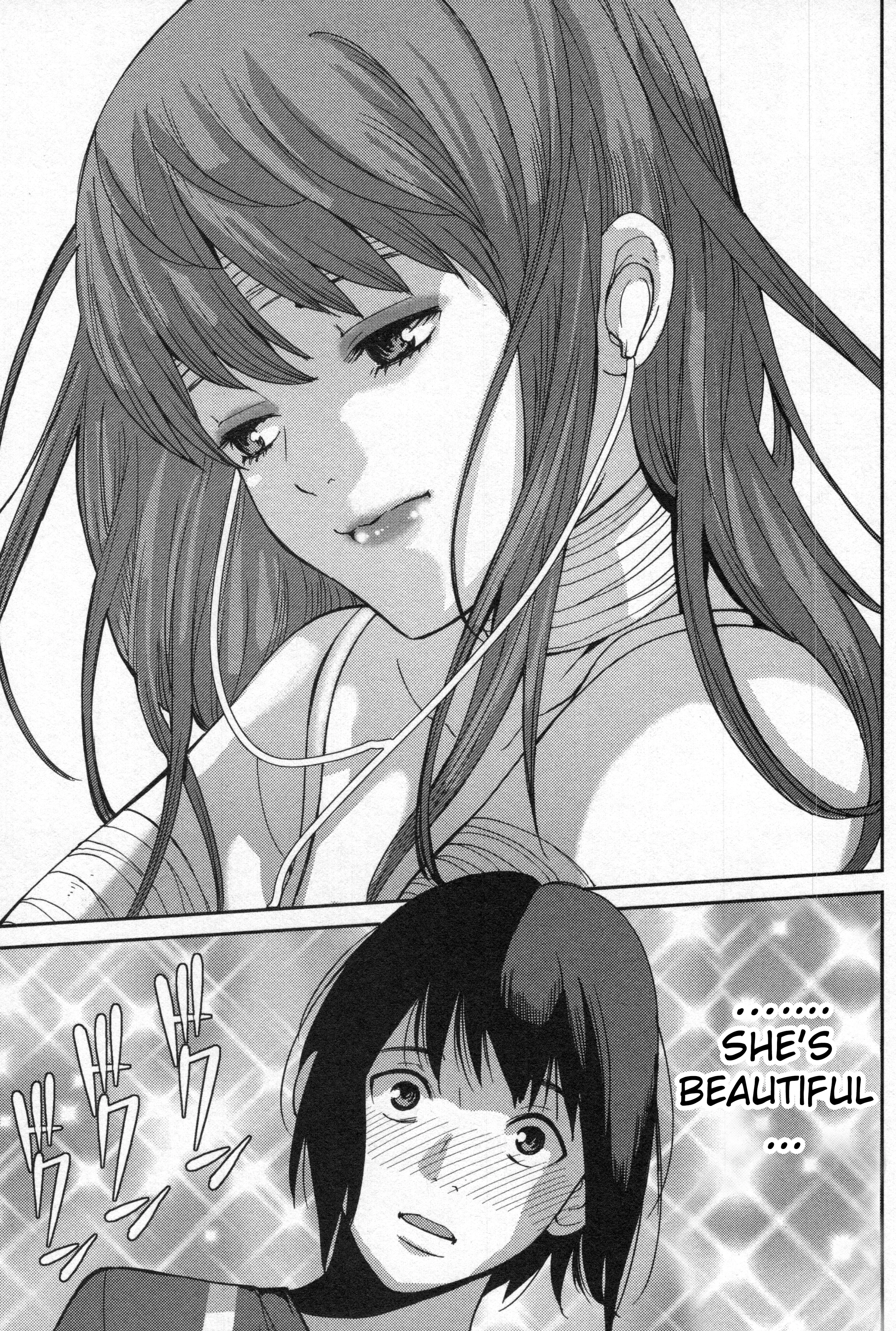 Read Kibou no Shima chapter 4 image 13 on Lezhin