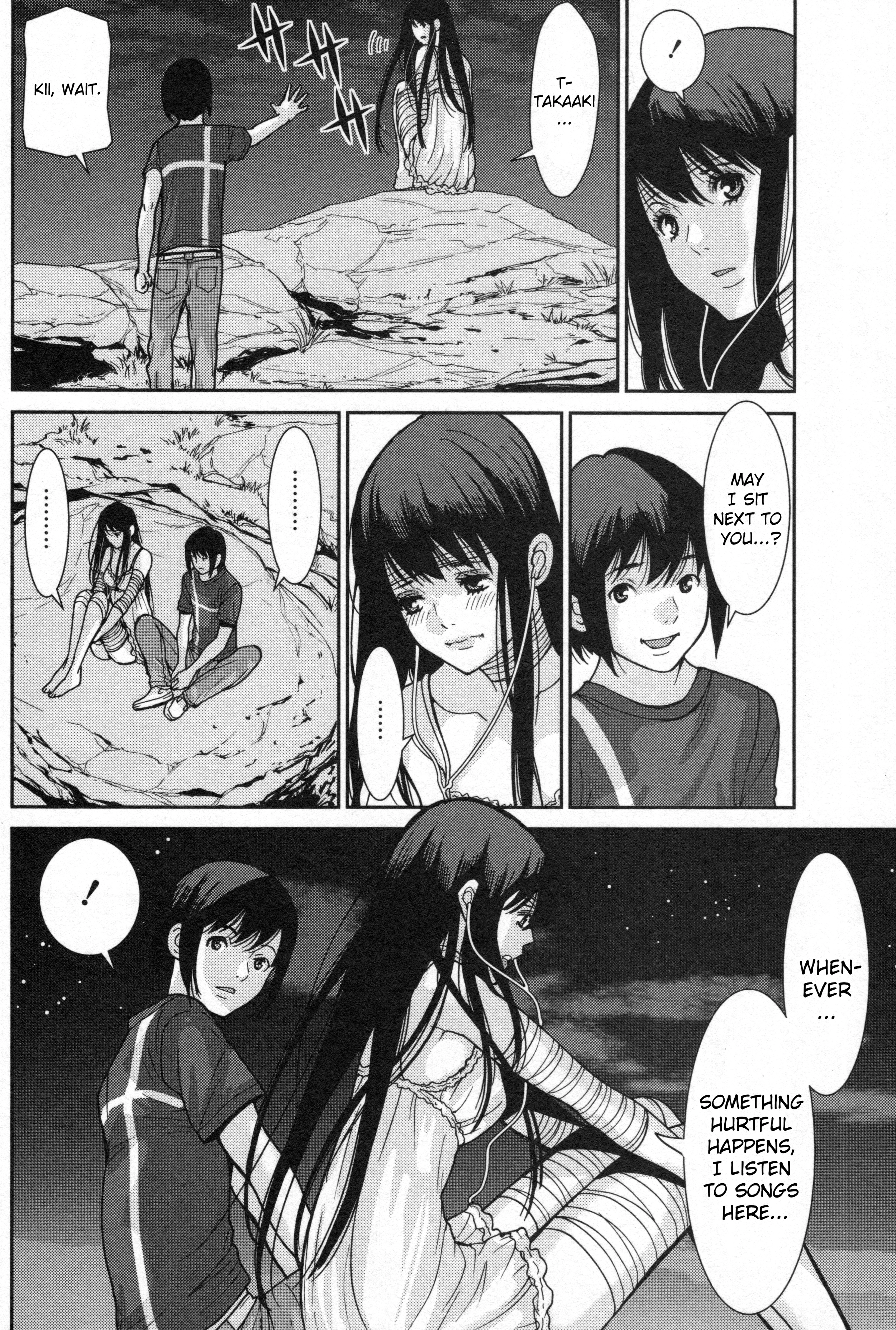 Read Kibou no Shima chapter 4 image 14 on Lezhin