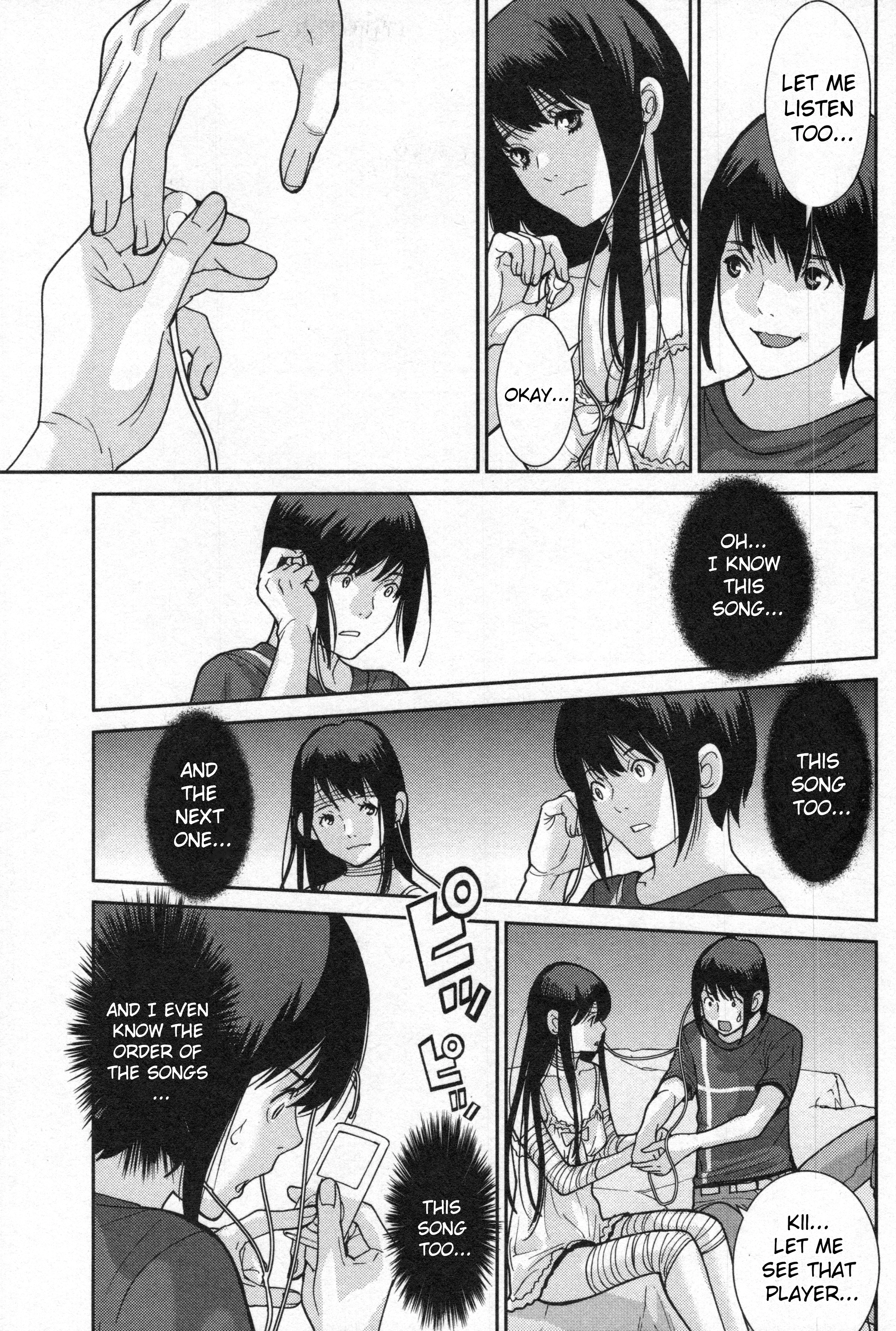 Read Kibou no Shima chapter 4 image 15 on Lezhin