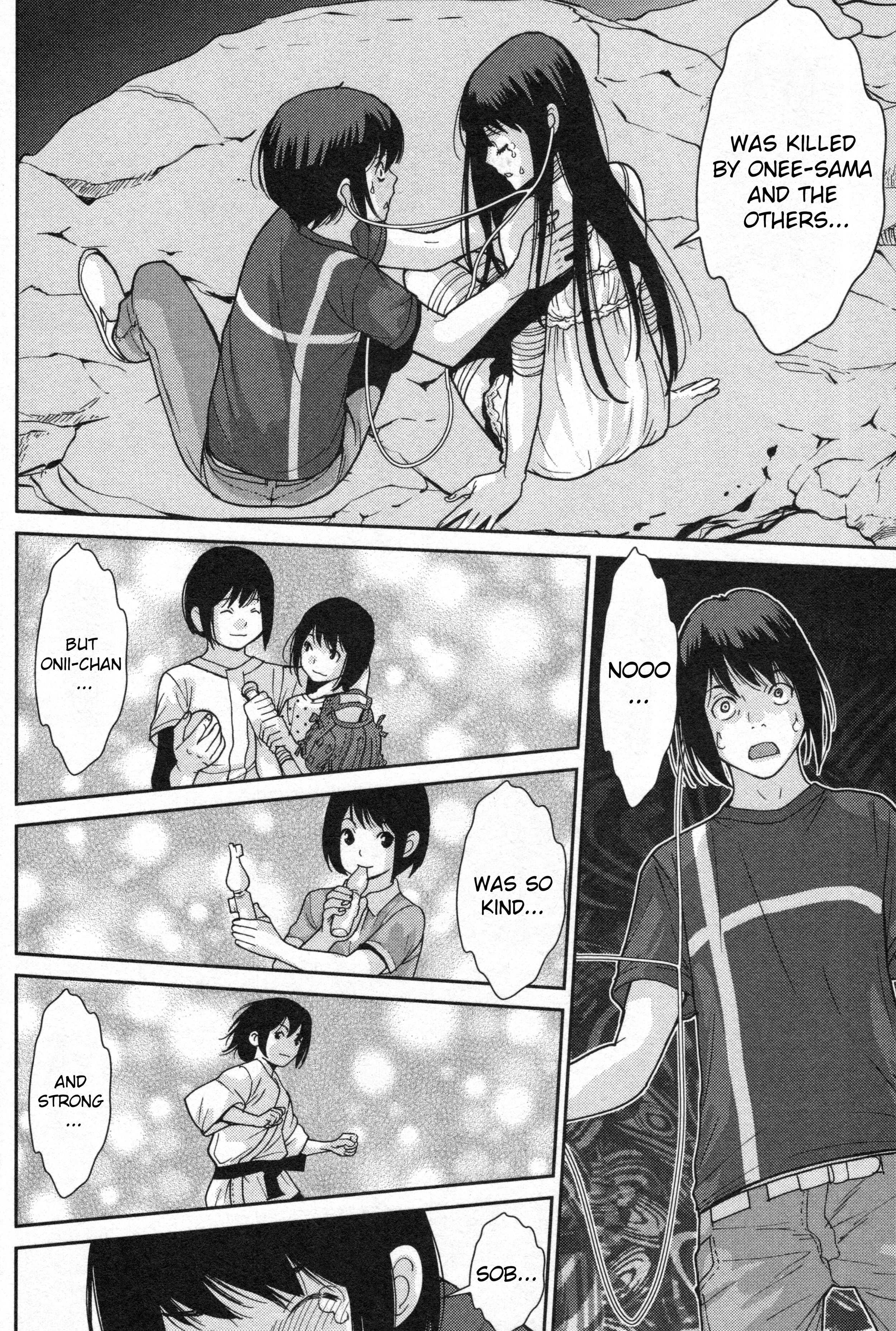 Read Kibou no Shima chapter 4 image 18 on Lezhin