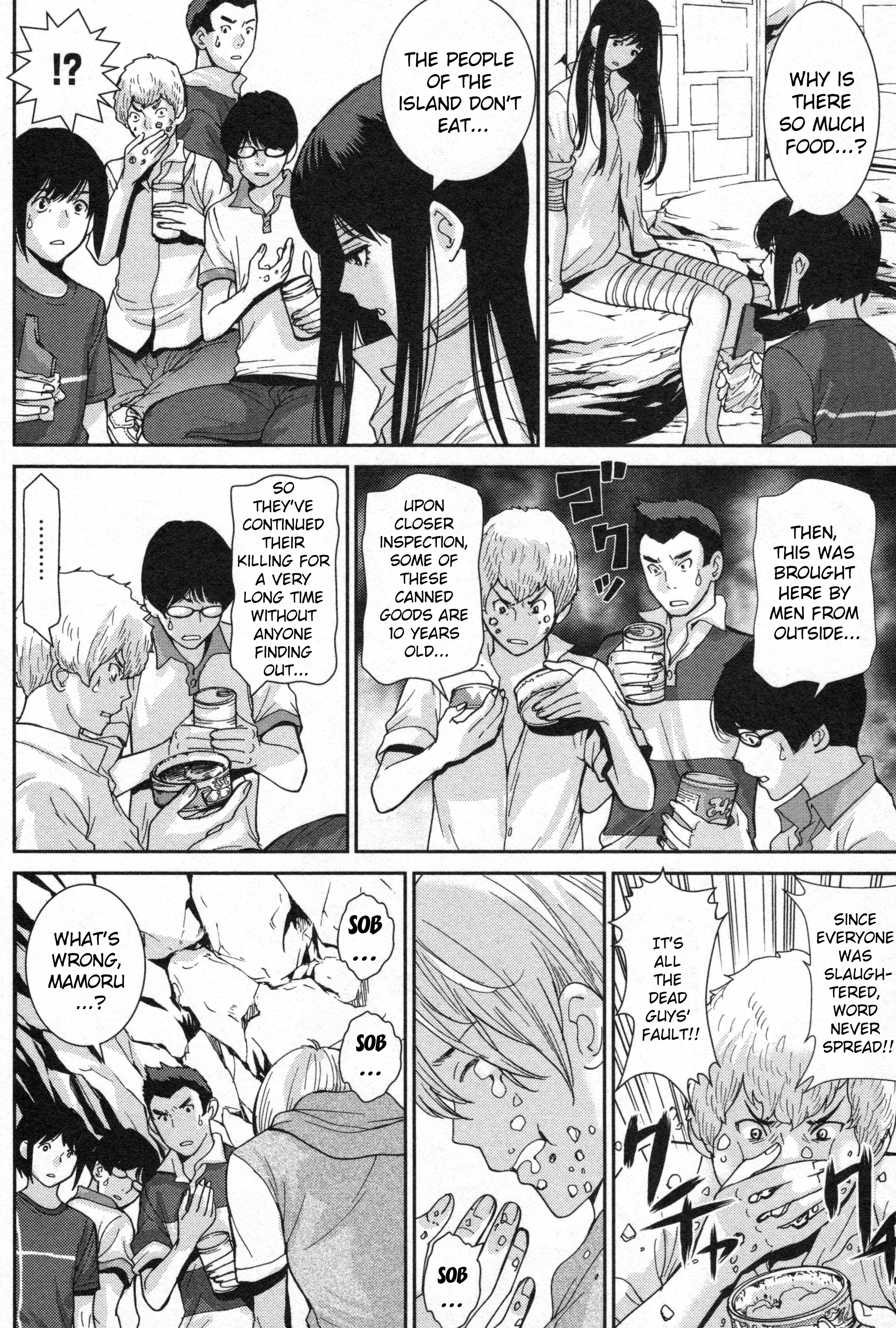 Read Kibou no Shima chapter 4 image 2 on Lezhin
