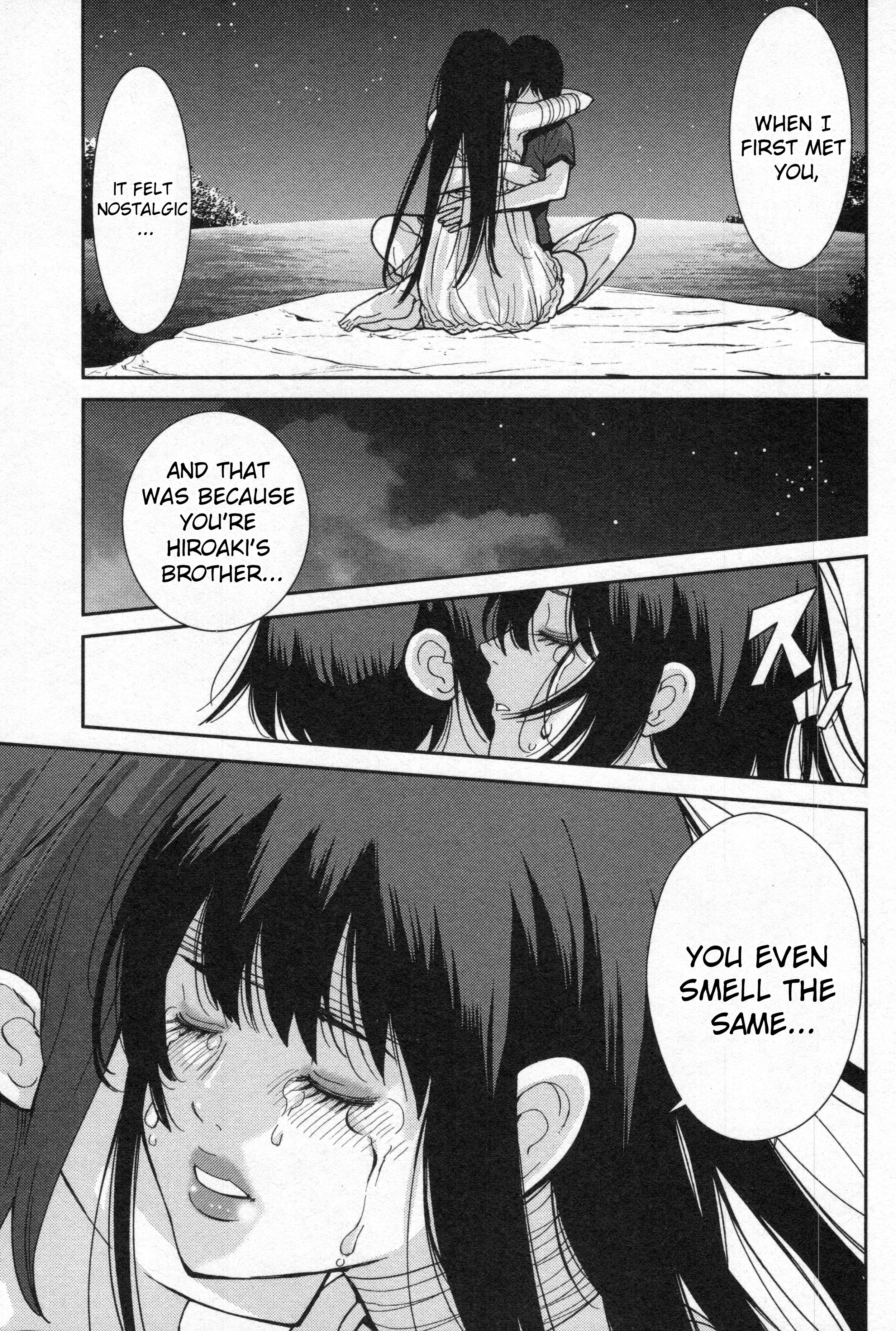 Read Kibou no Shima chapter 4 image 21 on Lezhin