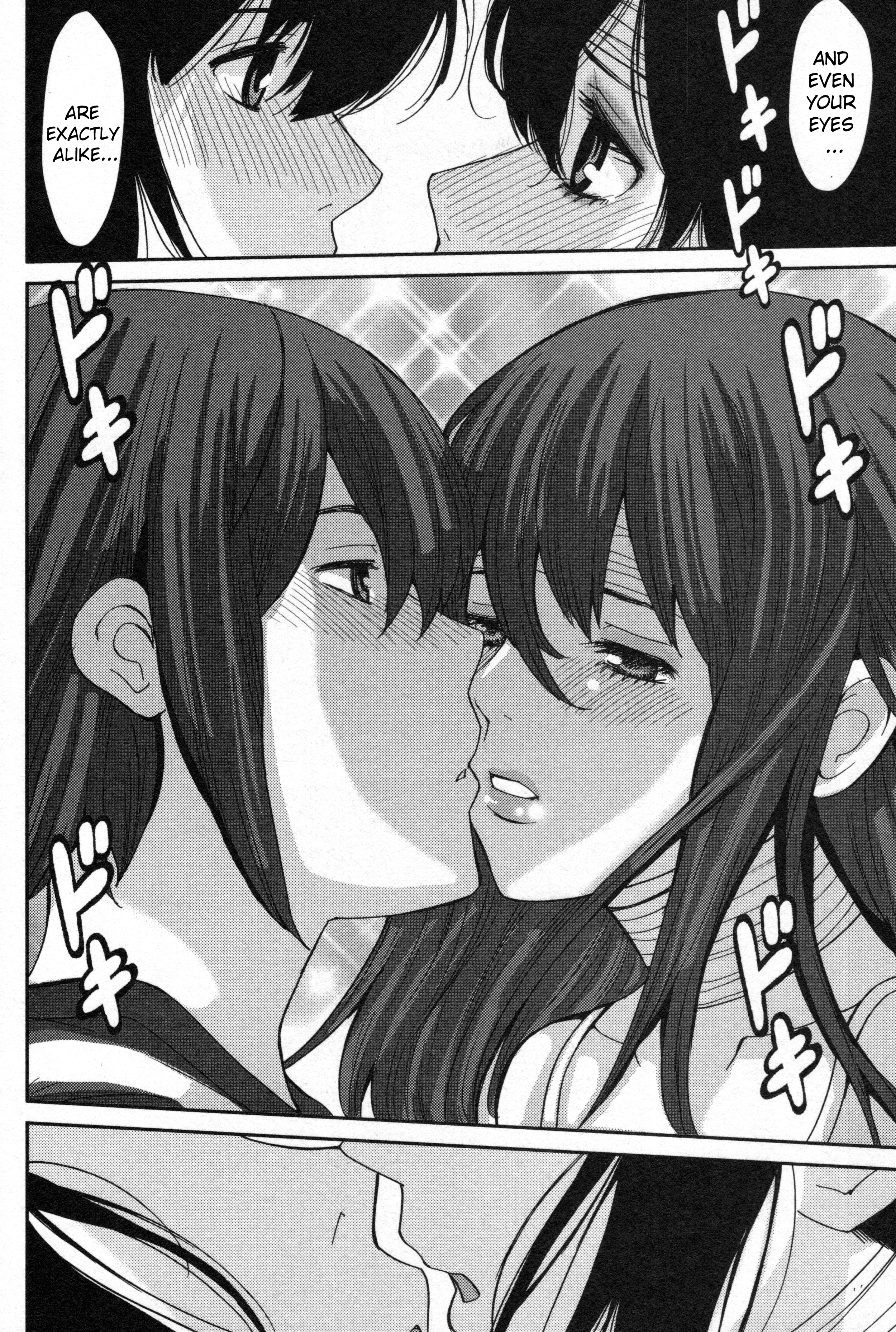 Read Kibou no Shima chapter 4 image 22 on Lezhin