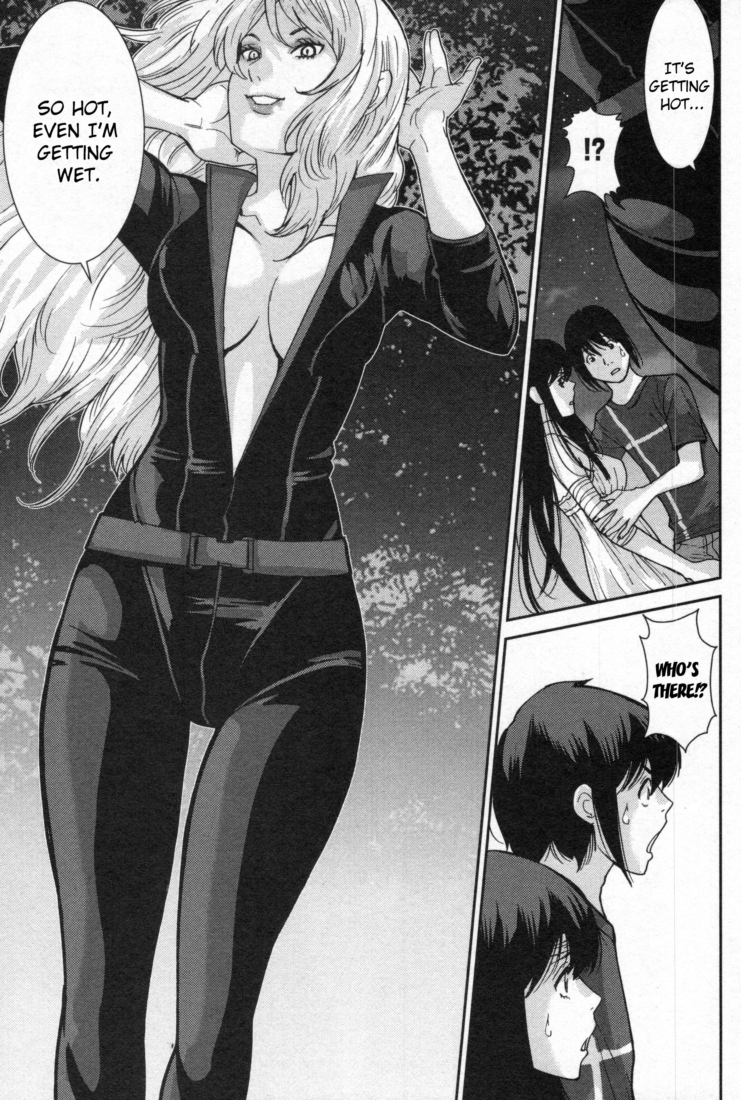 Read Kibou no Shima chapter 4 image 23 on Lezhin