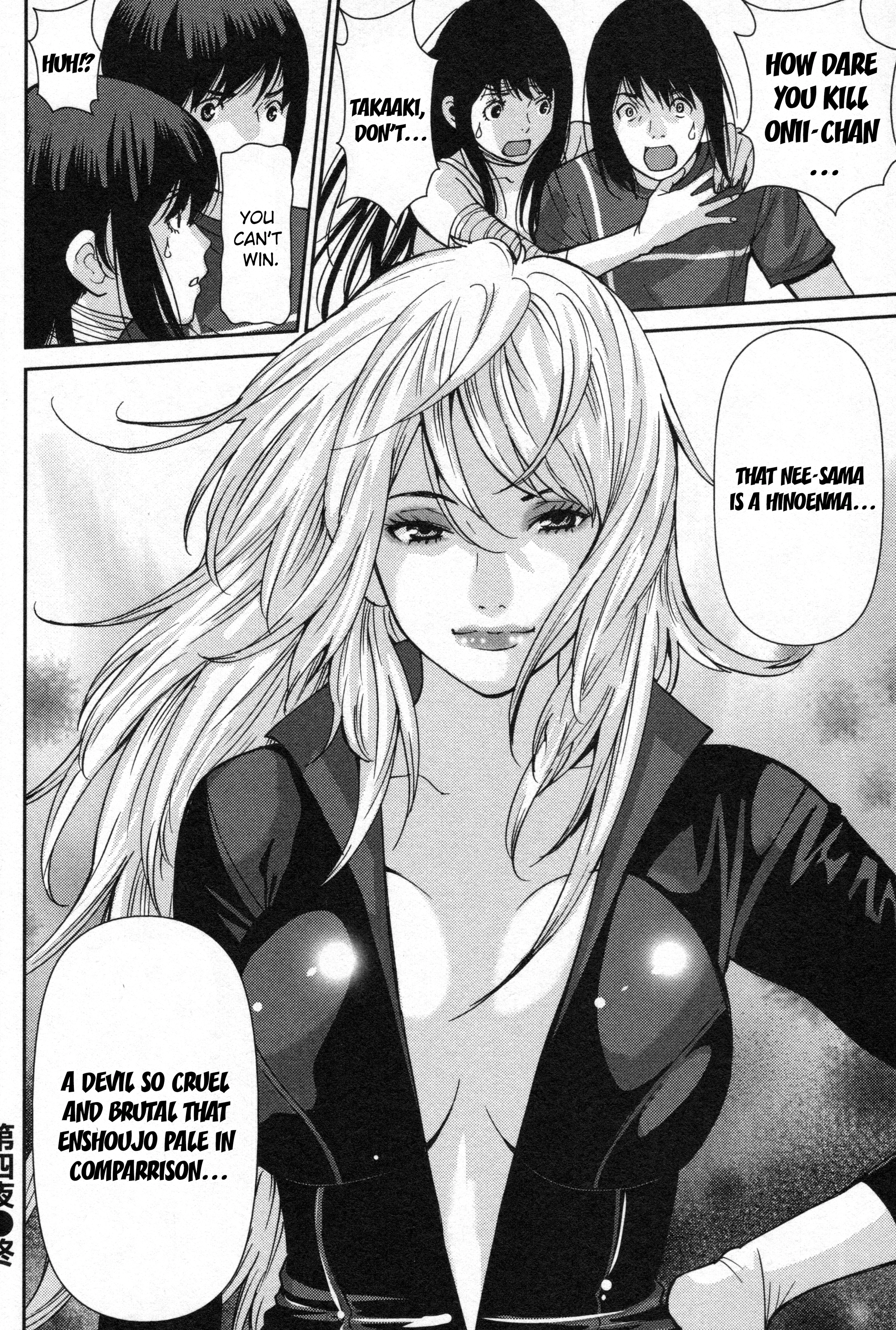 Read Kibou no Shima chapter 4 image 24 on Lezhin