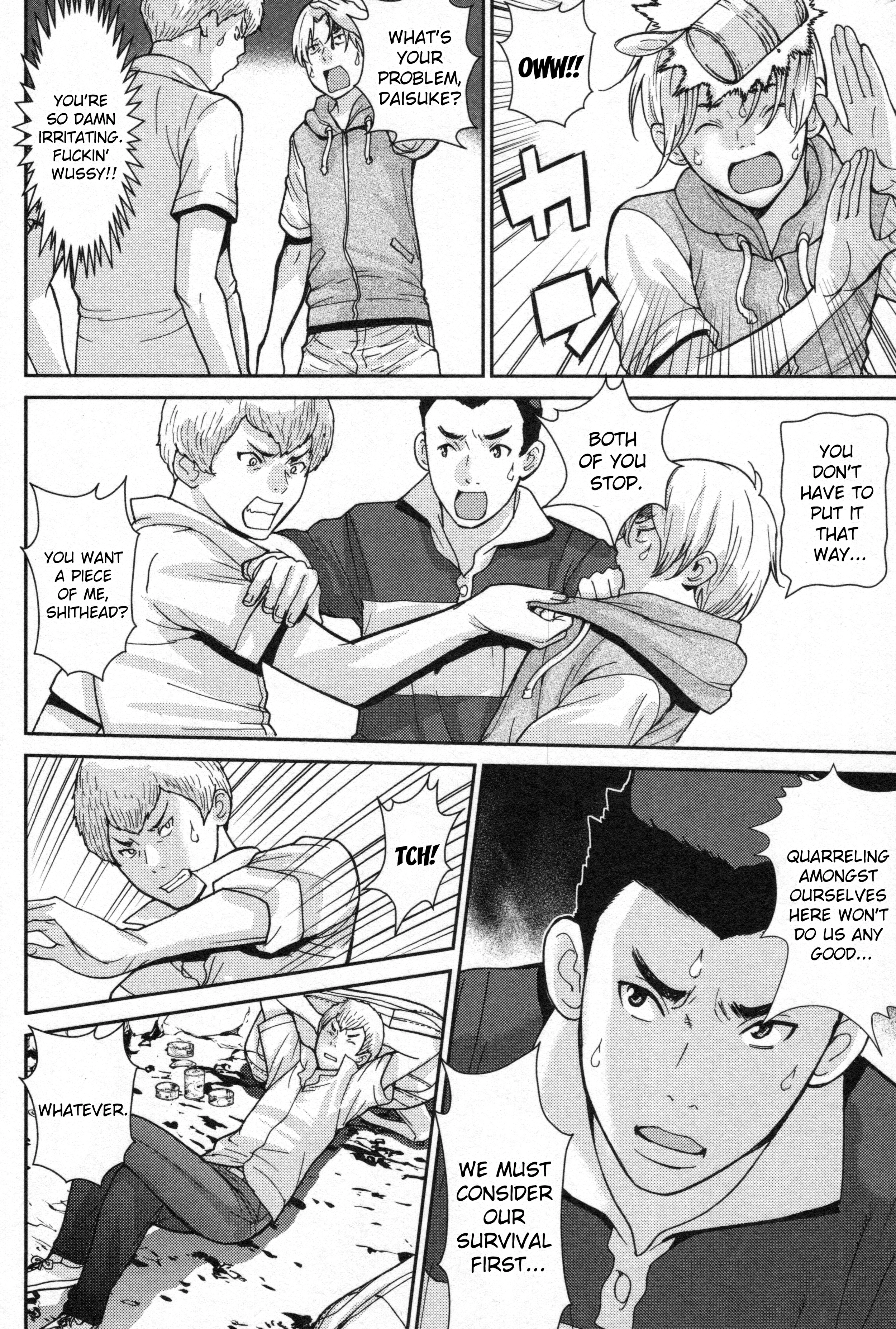 Read Kibou no Shima chapter 4 image 4 on Lezhin