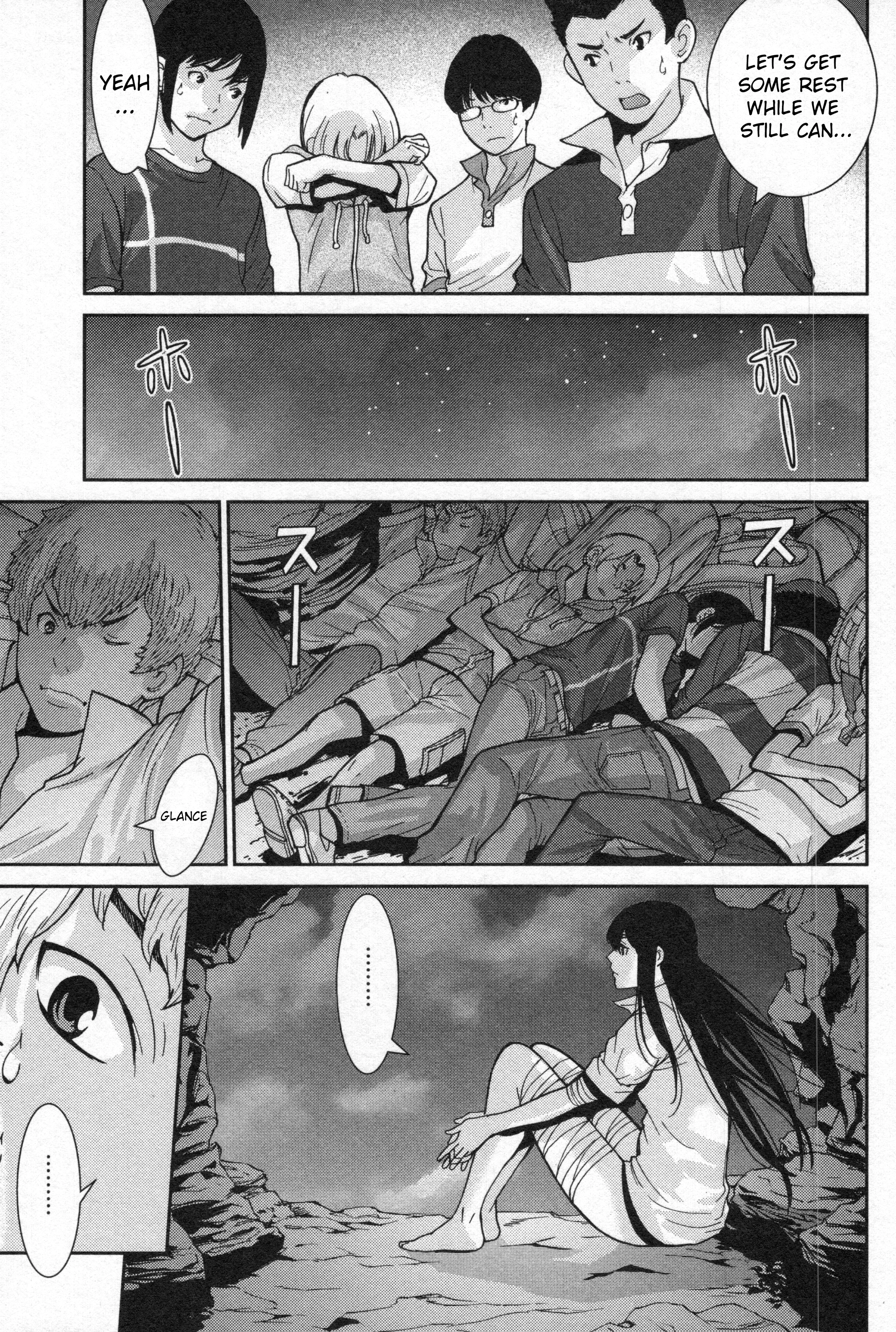 Read Kibou no Shima chapter 4 image 5 on Lezhin