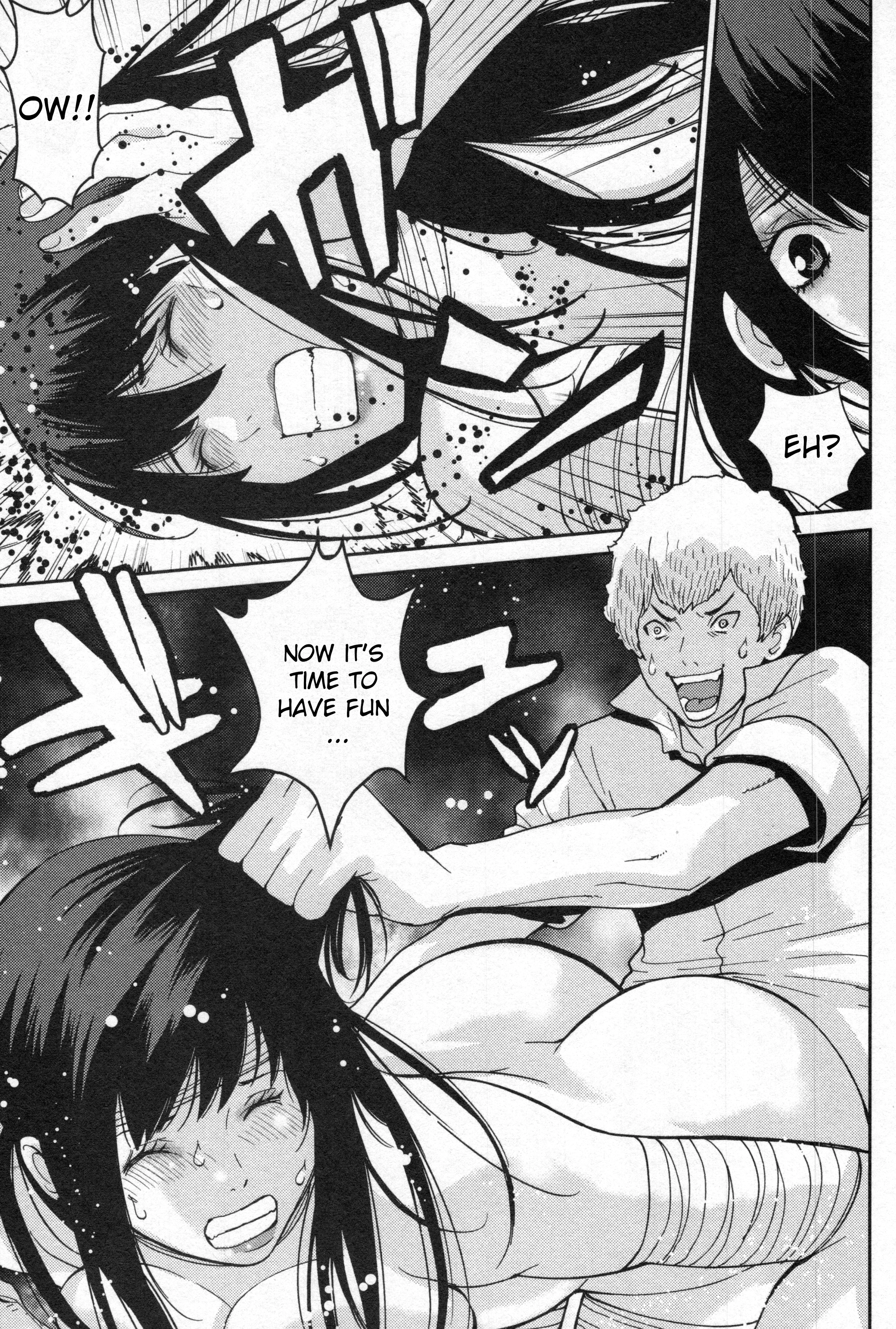 Read Kibou no Shima chapter 4 image 7 on Lezhin