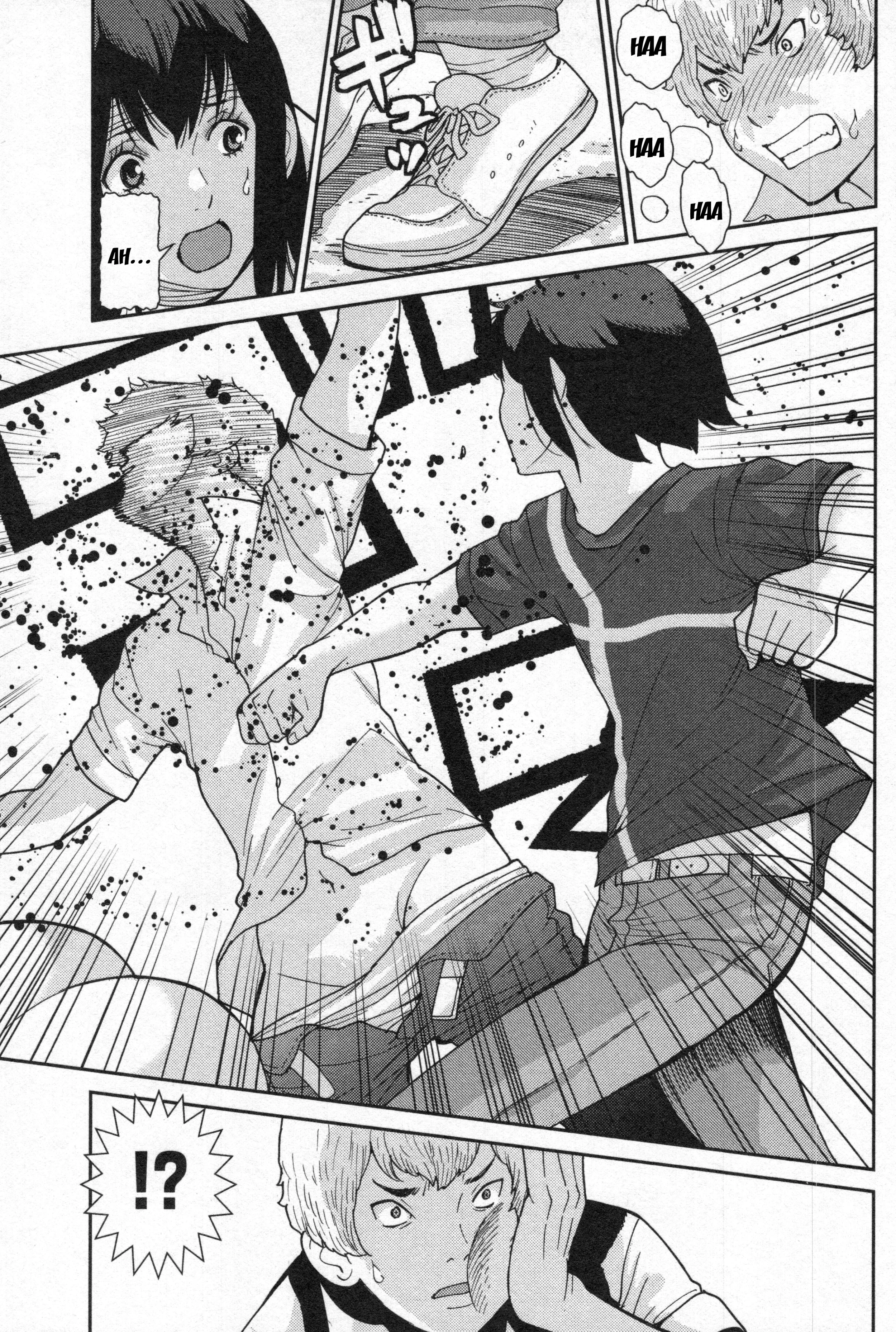 Read Kibou no Shima chapter 4 image 9 on Lezhin