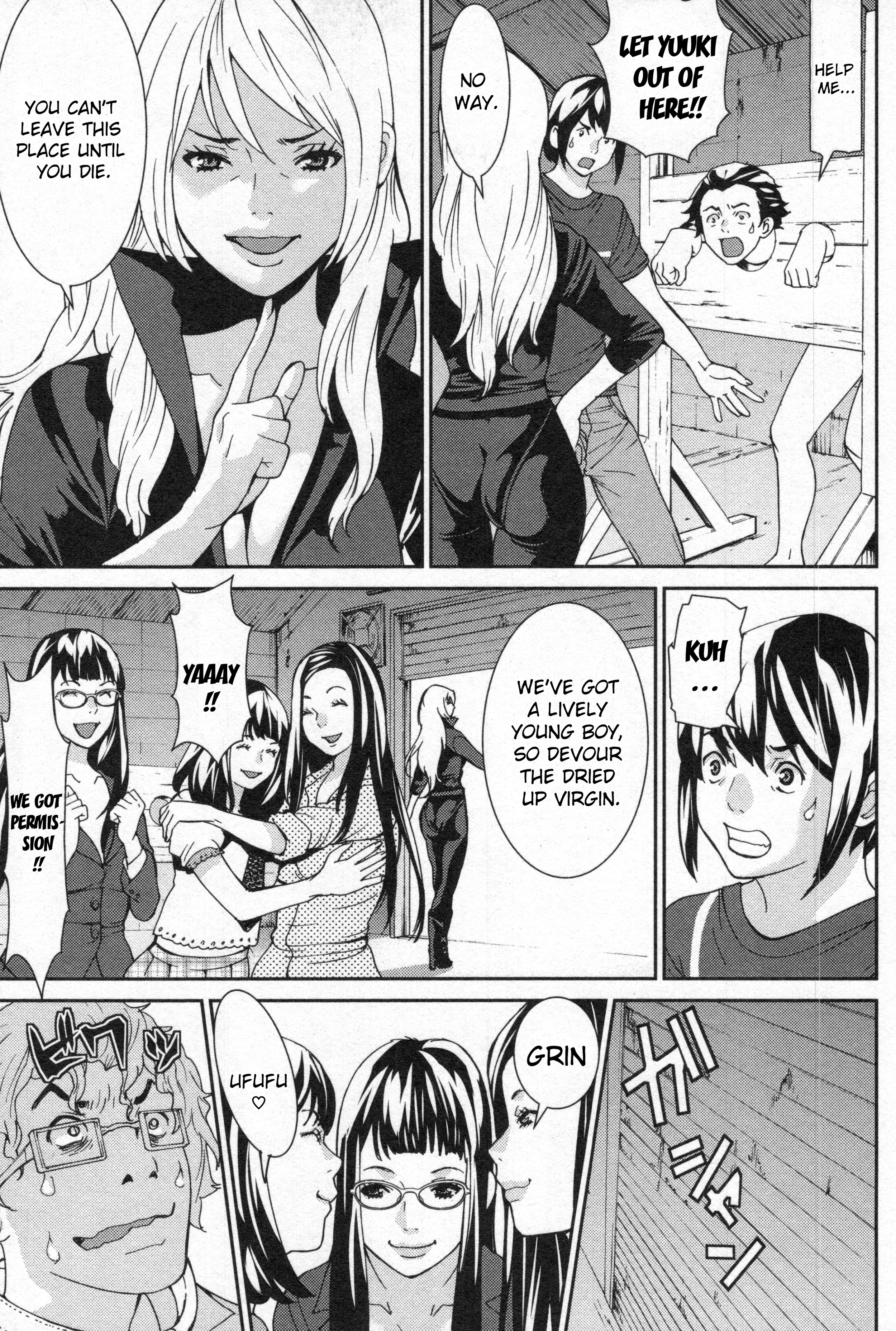 Read Kibou no Shima chapter 5 image 15 on Lezhin