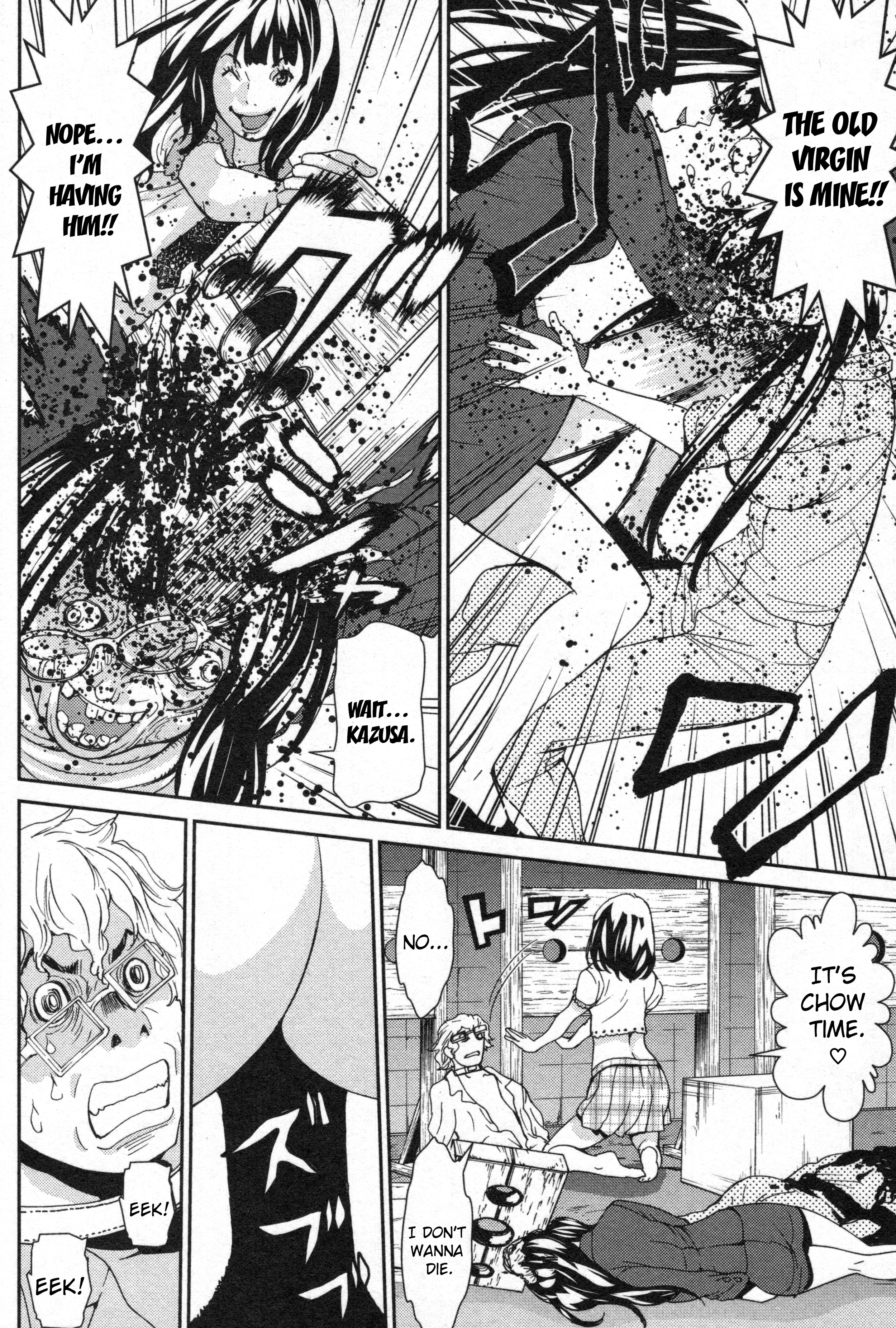 Read Kibou no Shima chapter 5 image 16 on Lezhin