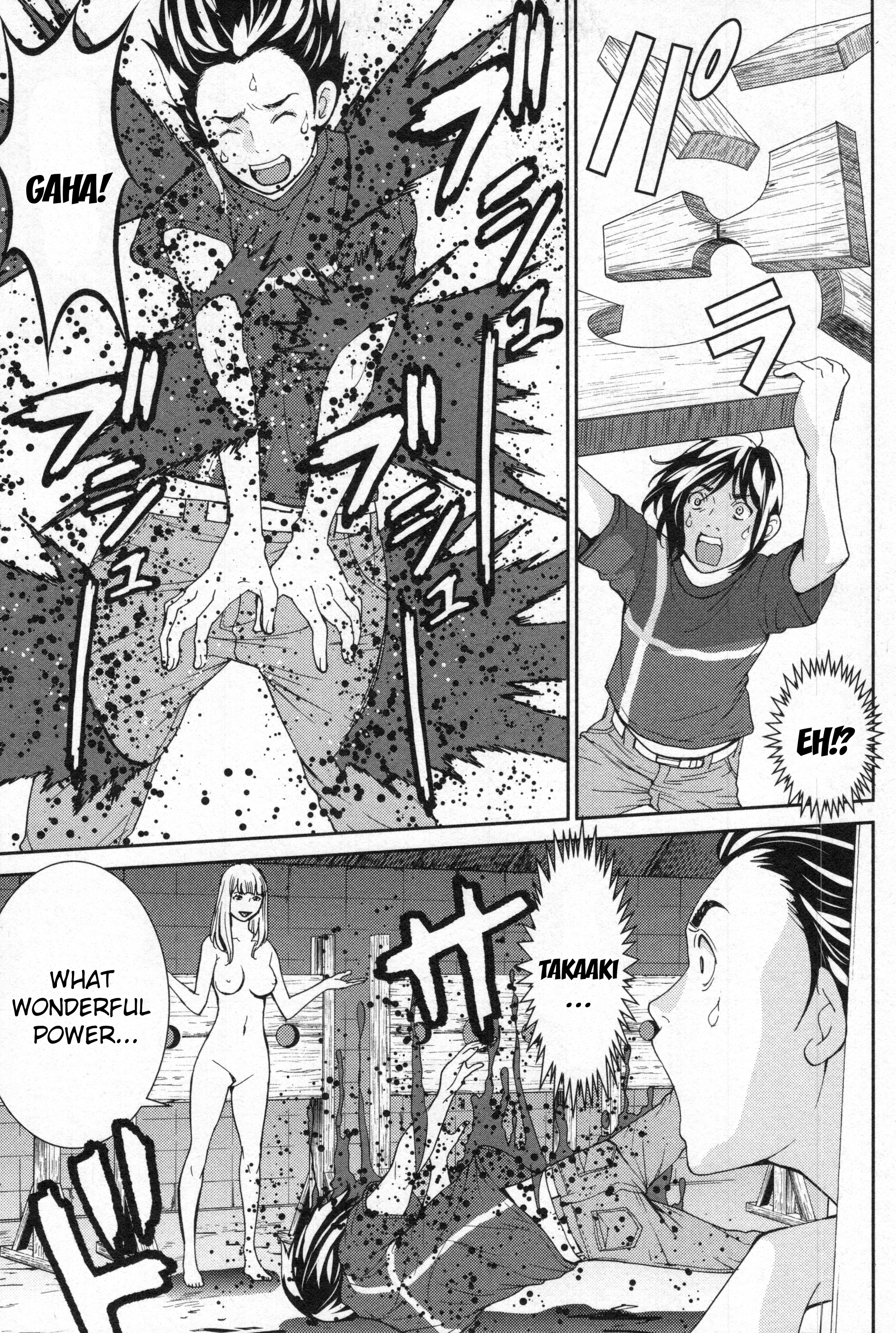 Read Kibou no Shima chapter 5 image 21 on Lezhin
