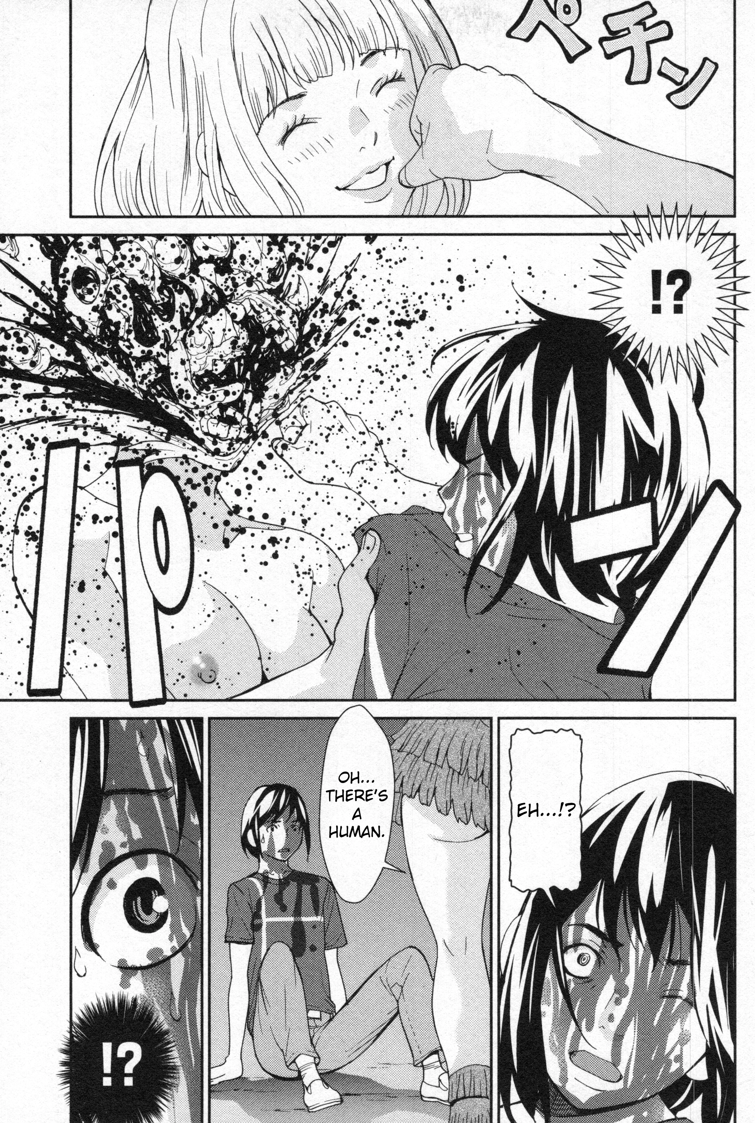 Read Kibou no Shima chapter 5 image 23 on Lezhin