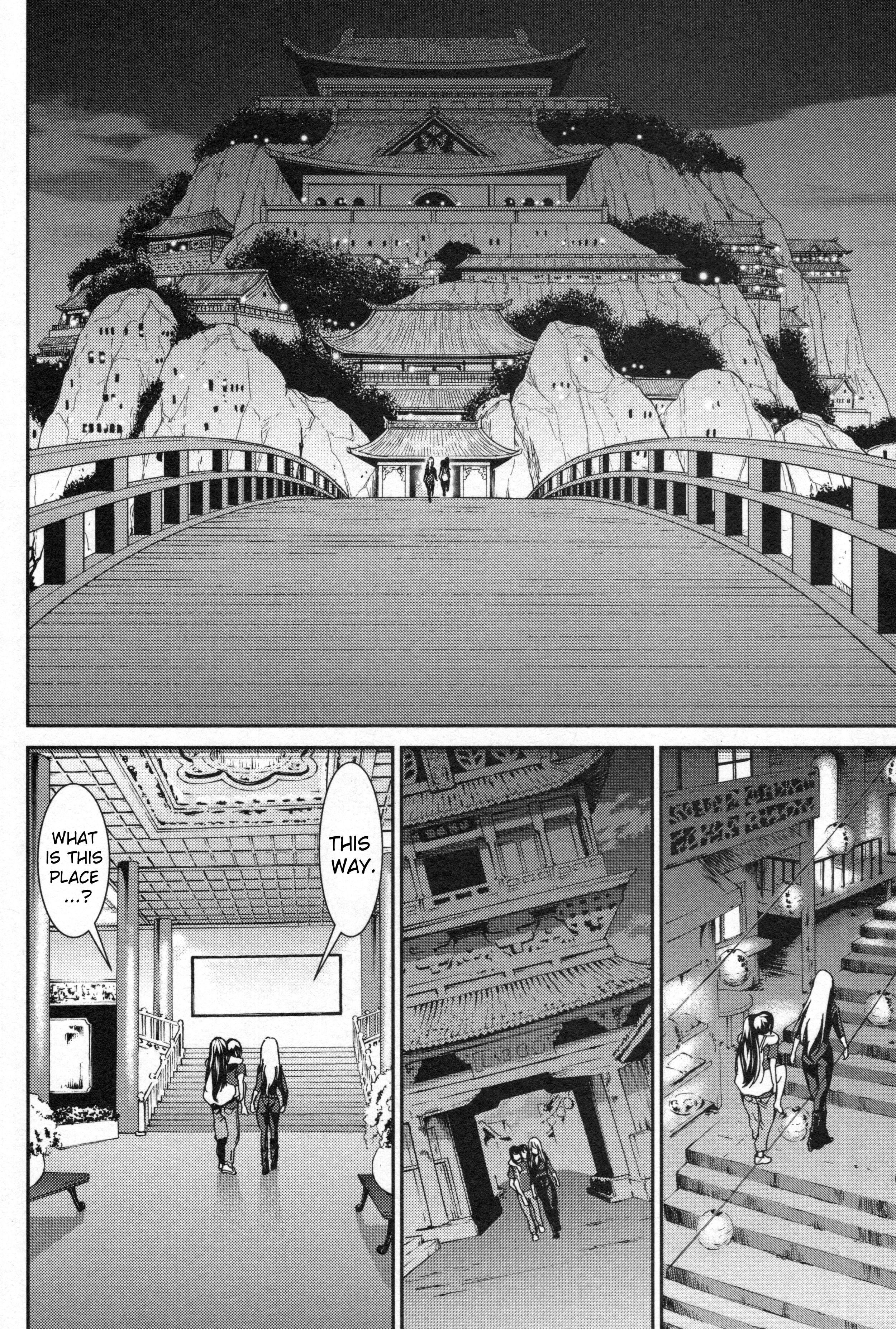 Read Kibou no Shima chapter 5 image 4 on Lezhin