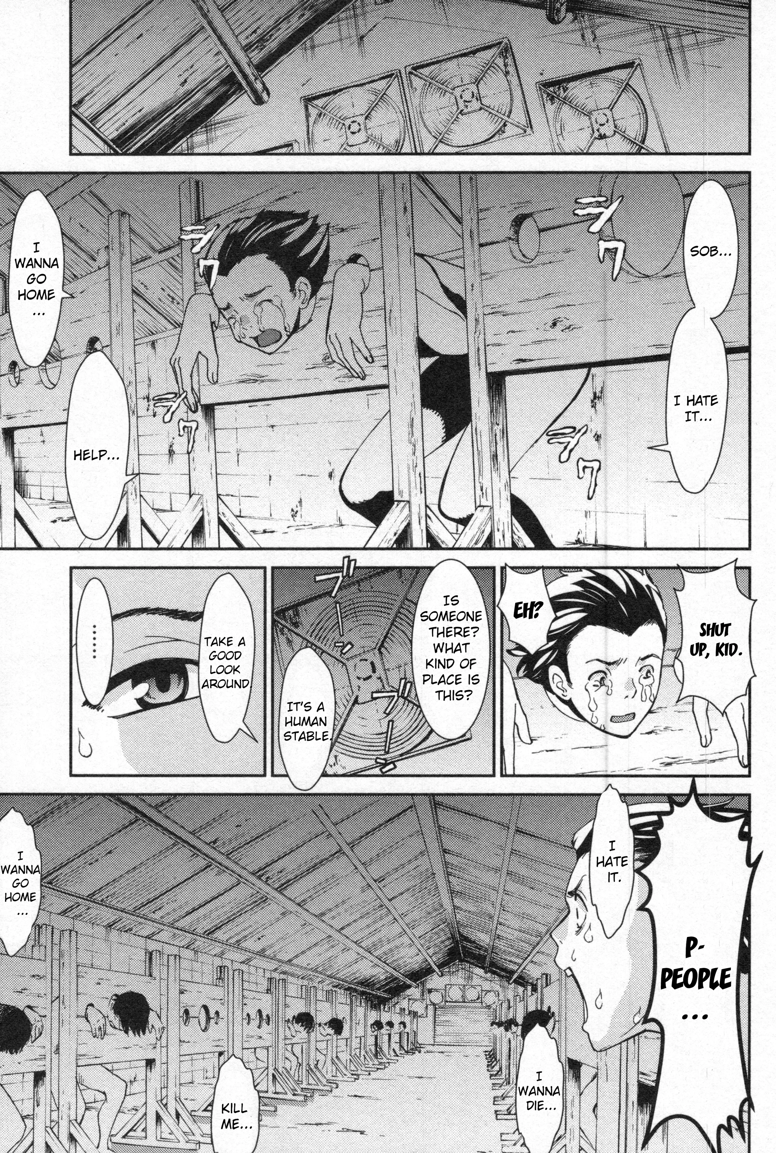 Read Kibou no Shima chapter 5 image 9 on Lezhin