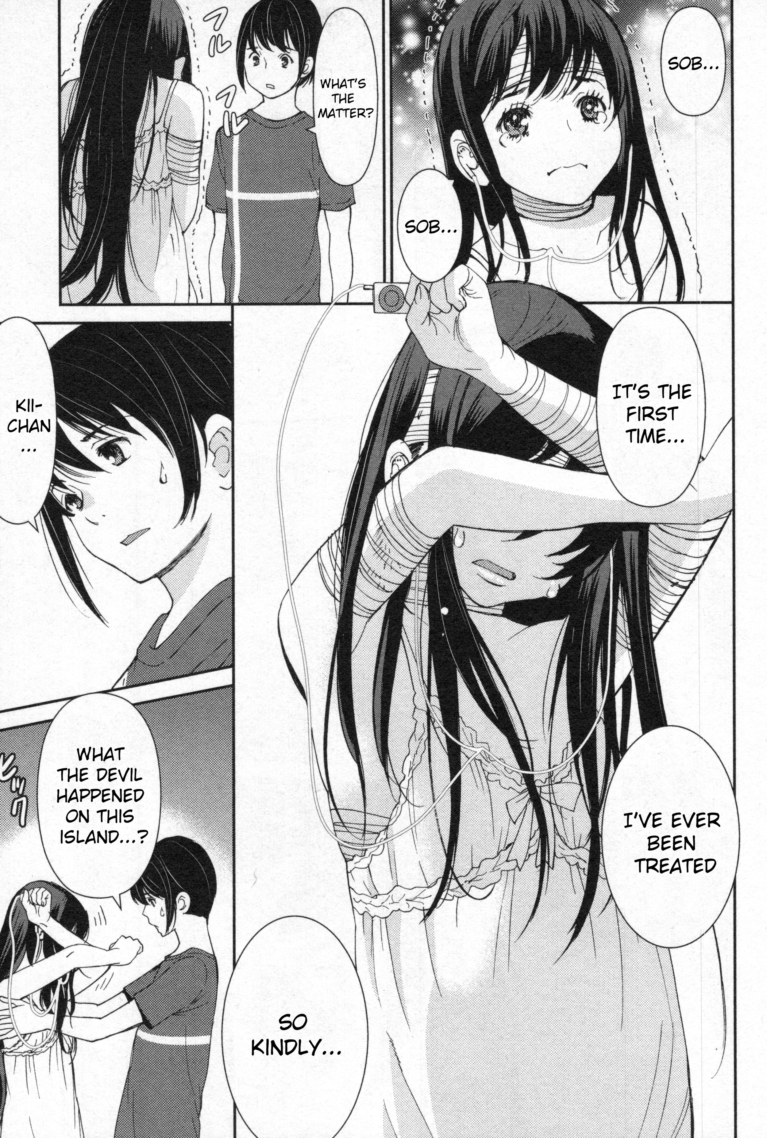 Read Kibou no Shima chapter 6 image 10 on Lezhin