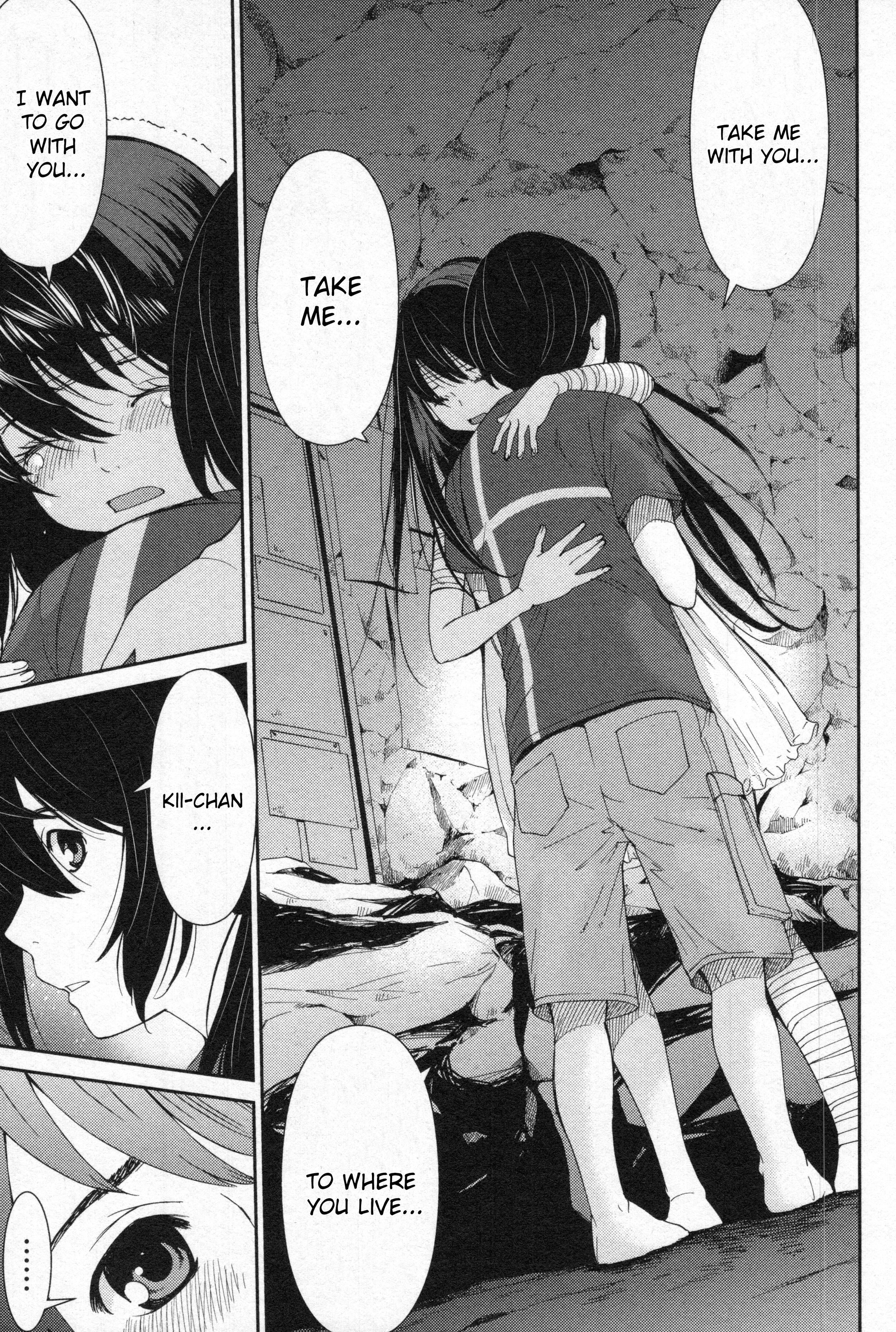 Read Kibou no Shima chapter 6 image 12 on Lezhin
