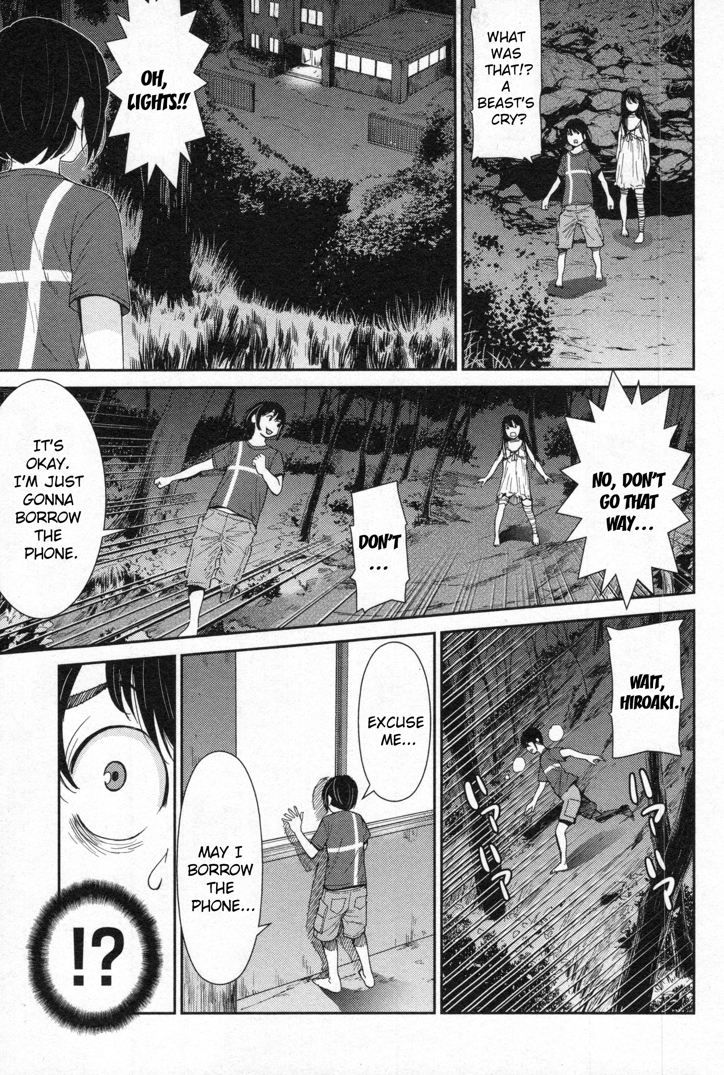 Read Kibou no Shima chapter 6 image 14 on Lezhin