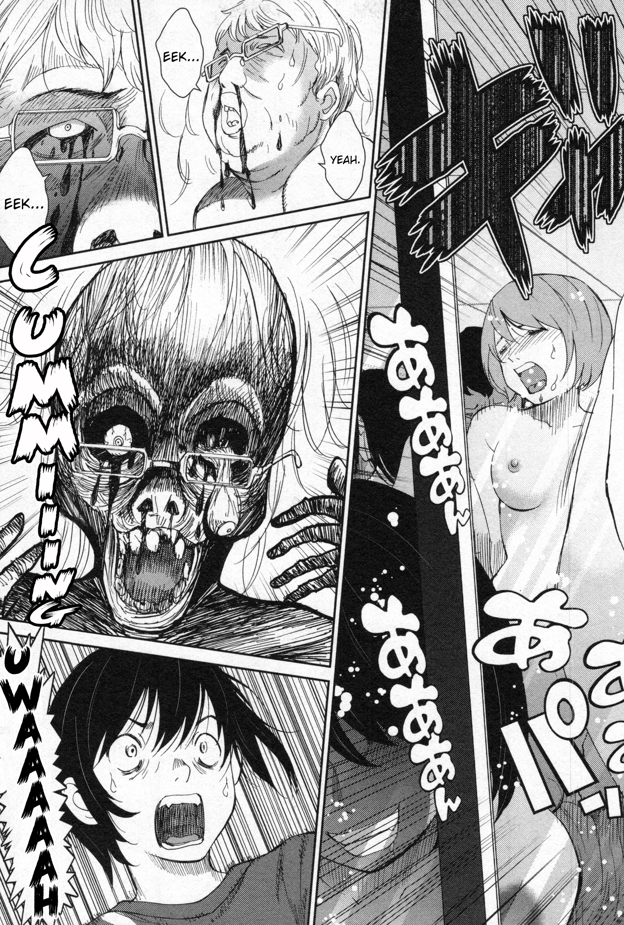 Read Kibou no Shima chapter 6 image 16 on Lezhin