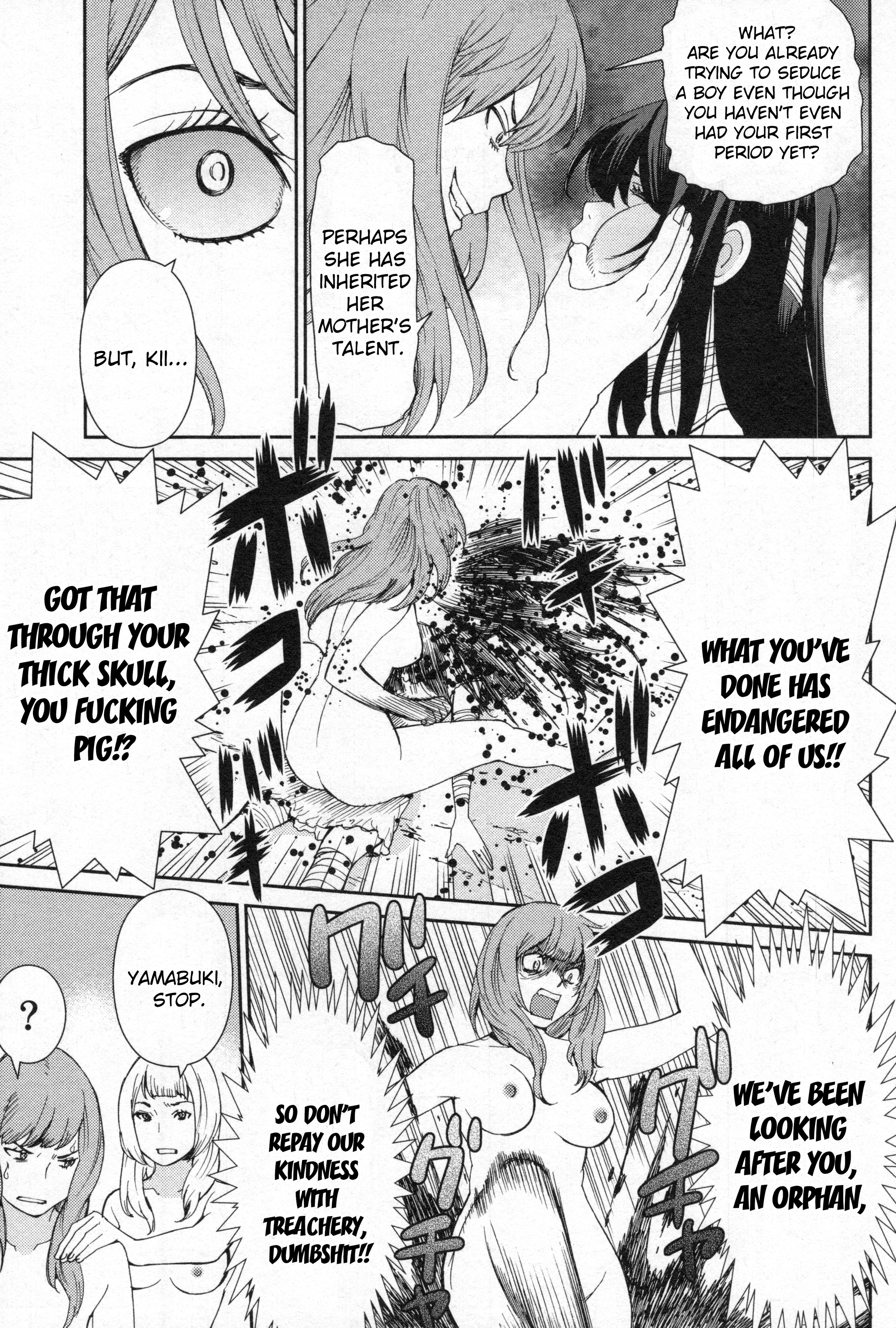 Read Kibou no Shima chapter 6 image 18 on Lezhin
