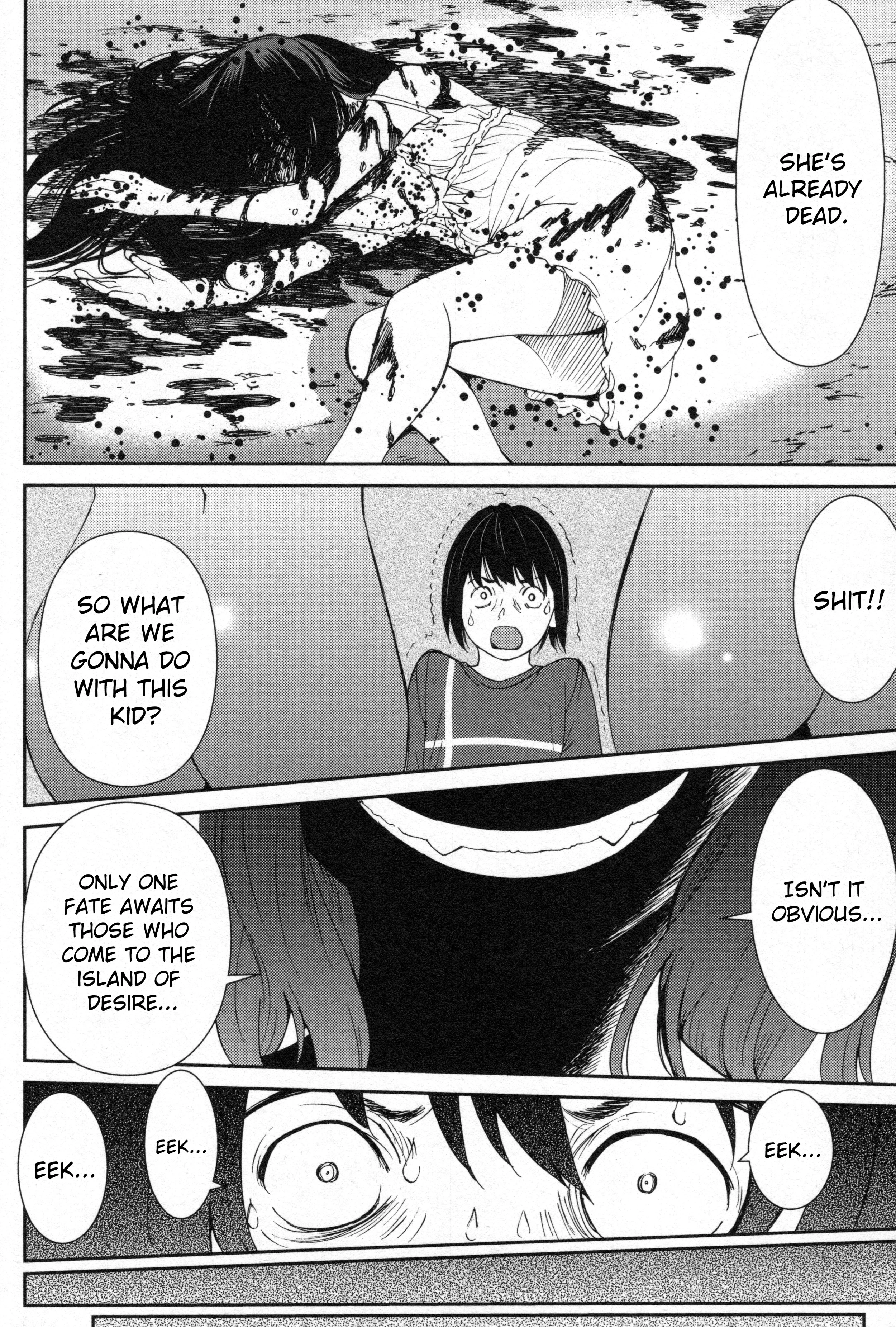 Read Kibou no Shima chapter 6 image 19 on Lezhin