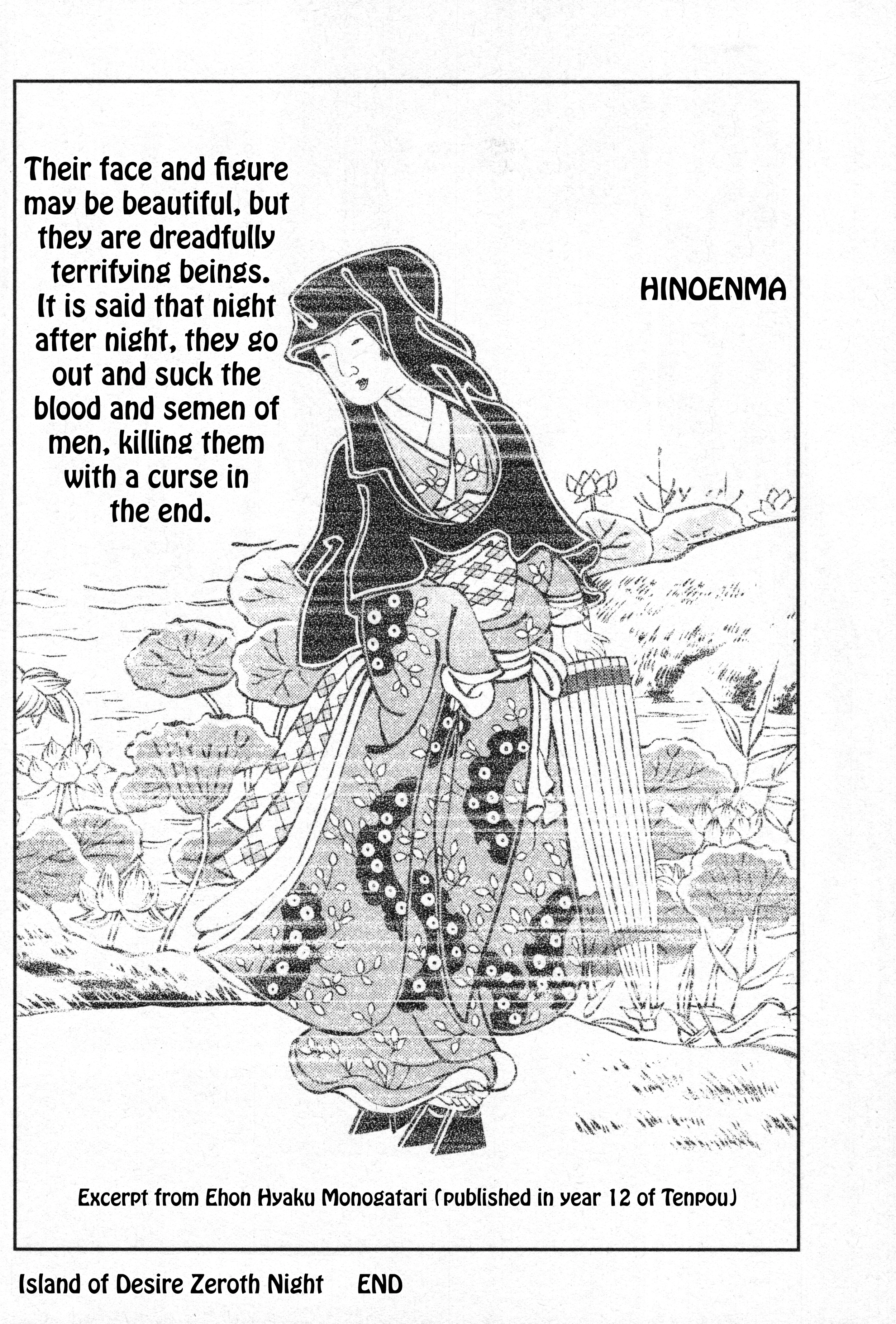 Read Kibou no Shima chapter 6 image 23 on Lezhin