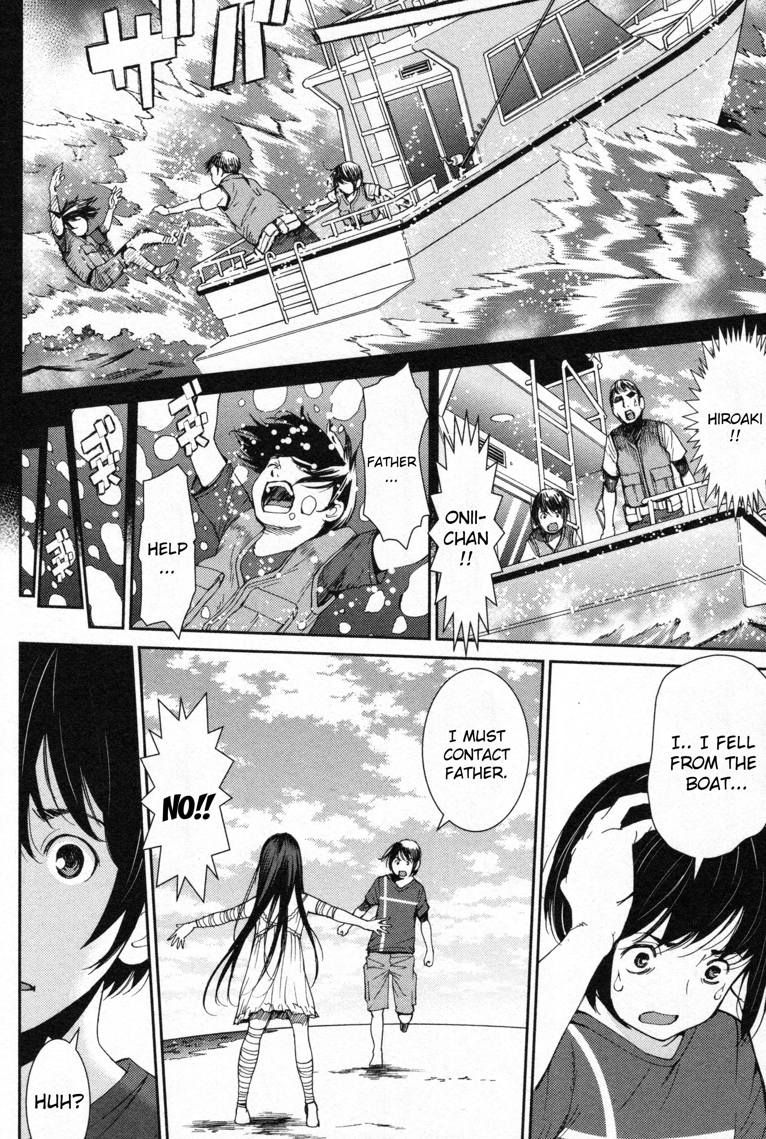 Read Kibou no Shima chapter 6 image 3 on Lezhin
